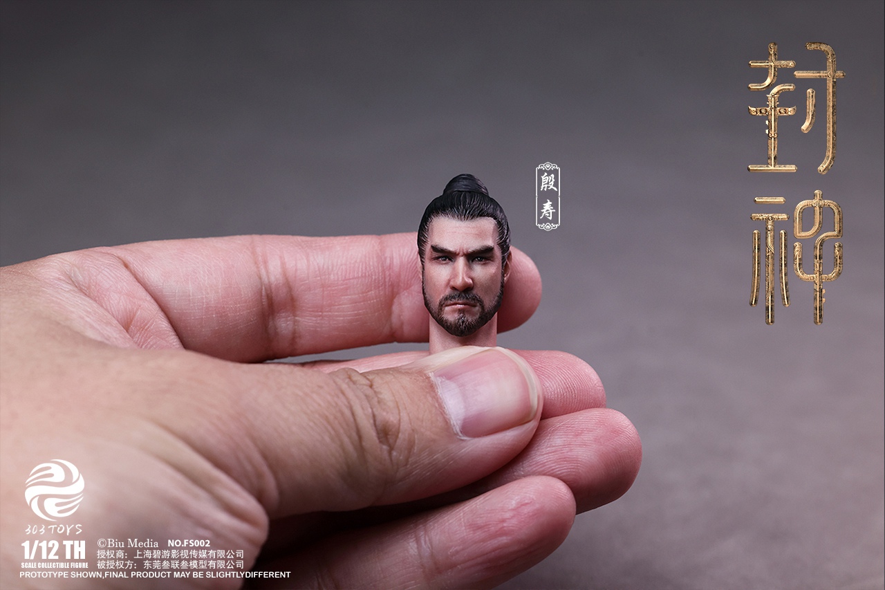 303TOYS - CREATION OF THE GOD: KINGDOM OF STORMS YIN SHOU