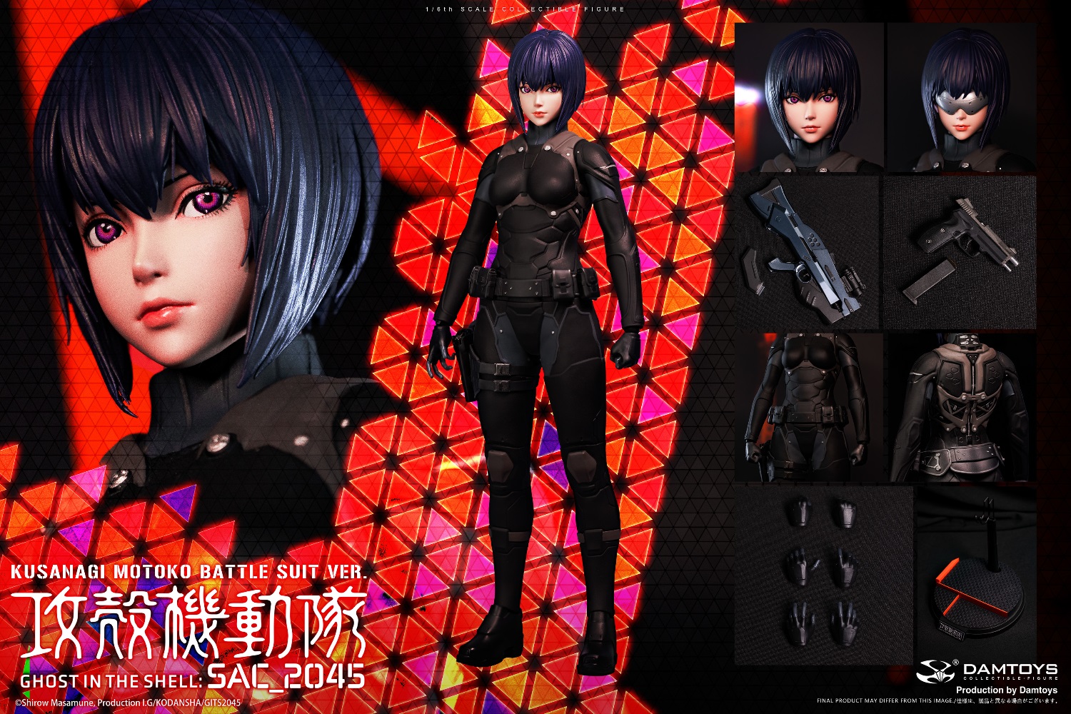 DAMTOYS - Ghost in the Shell SAC_2045 Motoko Kusanagi Combat