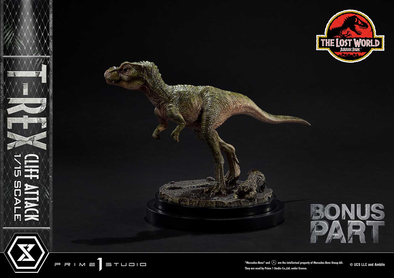 Prime Collectible Figures Jurassic Park III (Film