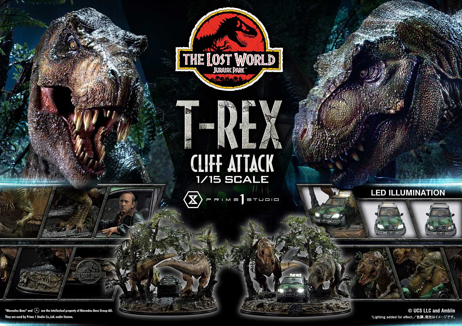 Prime 1 Studio - Legacy Museum Collection The Lost World
