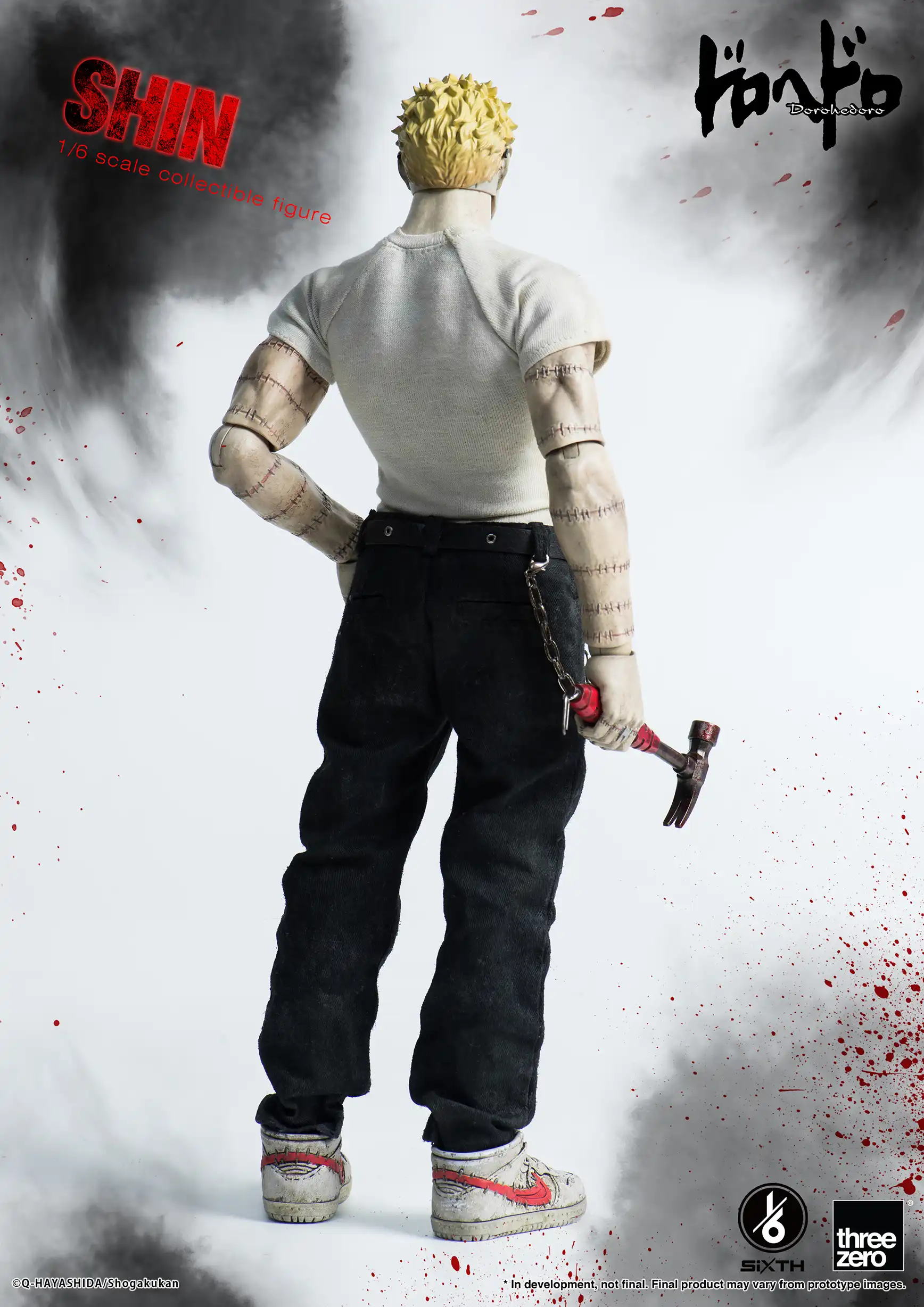 Threezero - Dorohedoro Shin 3Z05610W0 (Licensed) - orzGK Threezero - Dorohedoro Shin 3Z05610W0 (Licensed) - orzGK