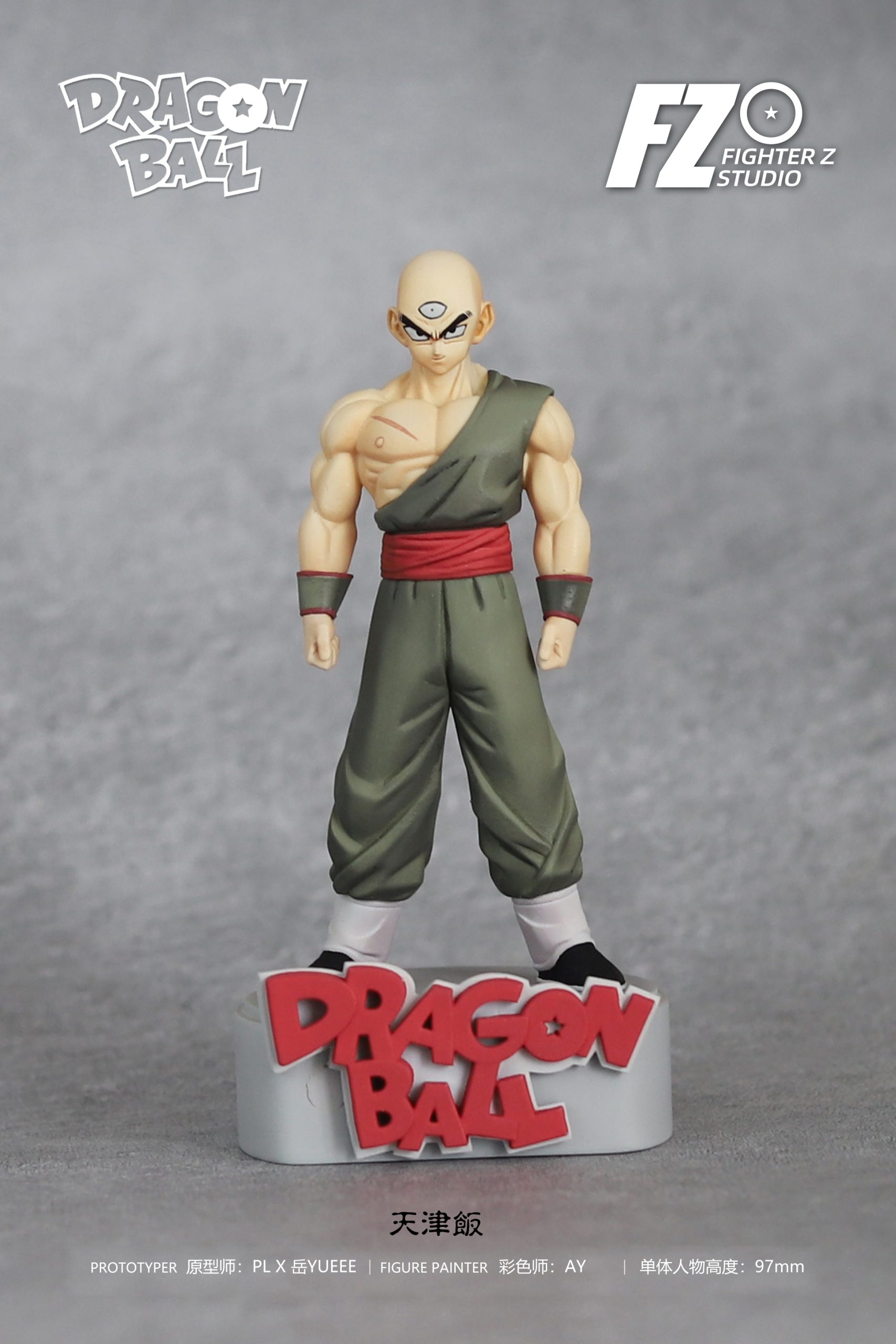 FIGHTER Z Studio - Dragon Ball Z Eight-Man Group - orzGK FIGHTER Z Studio - Dragon Ball Z Eight-Man Group - orzGK