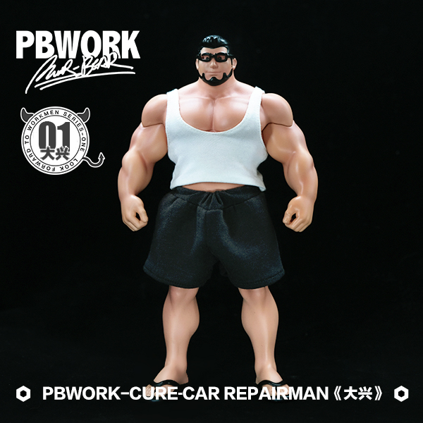 PBWORK Studio - Original PBWORK CURE CAR REPAIRMAN Daxing