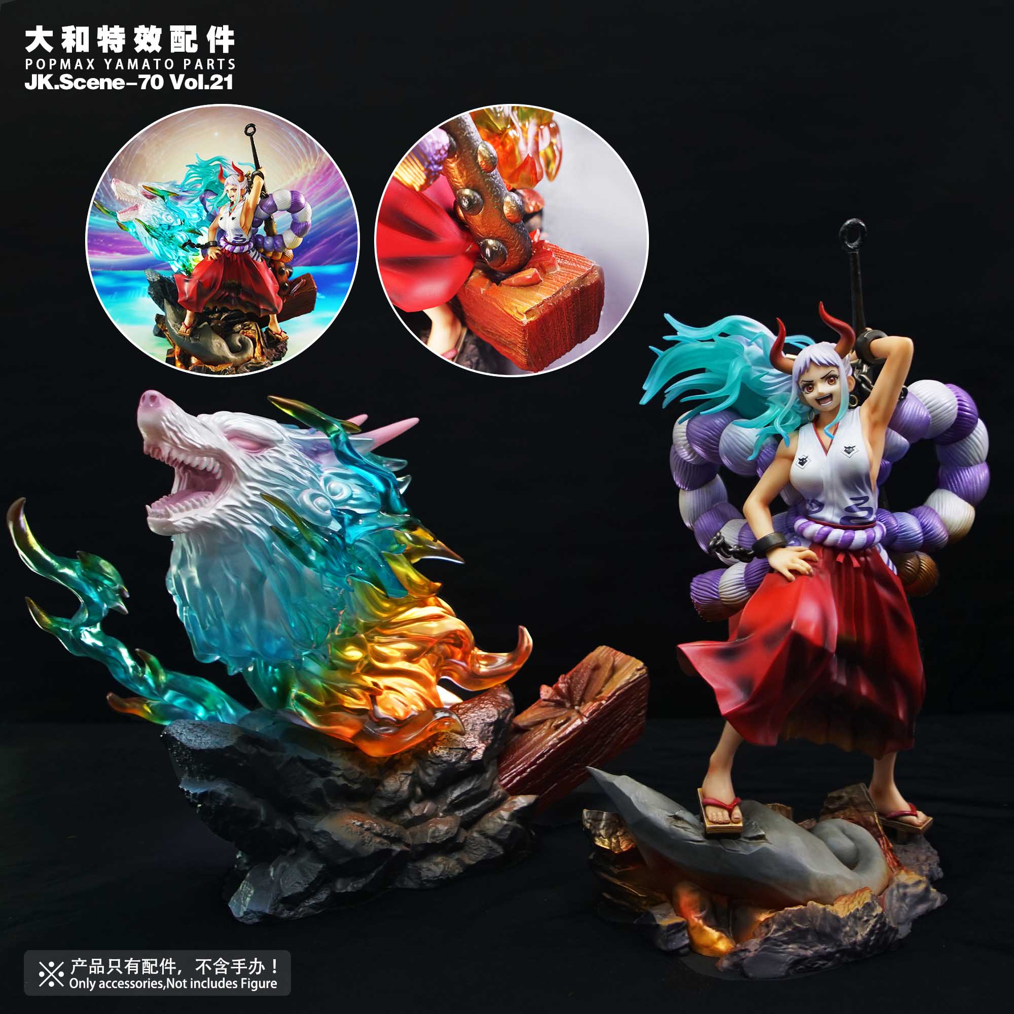 JacksDo Studio - One Piece POPMAX Yamato Special Effect