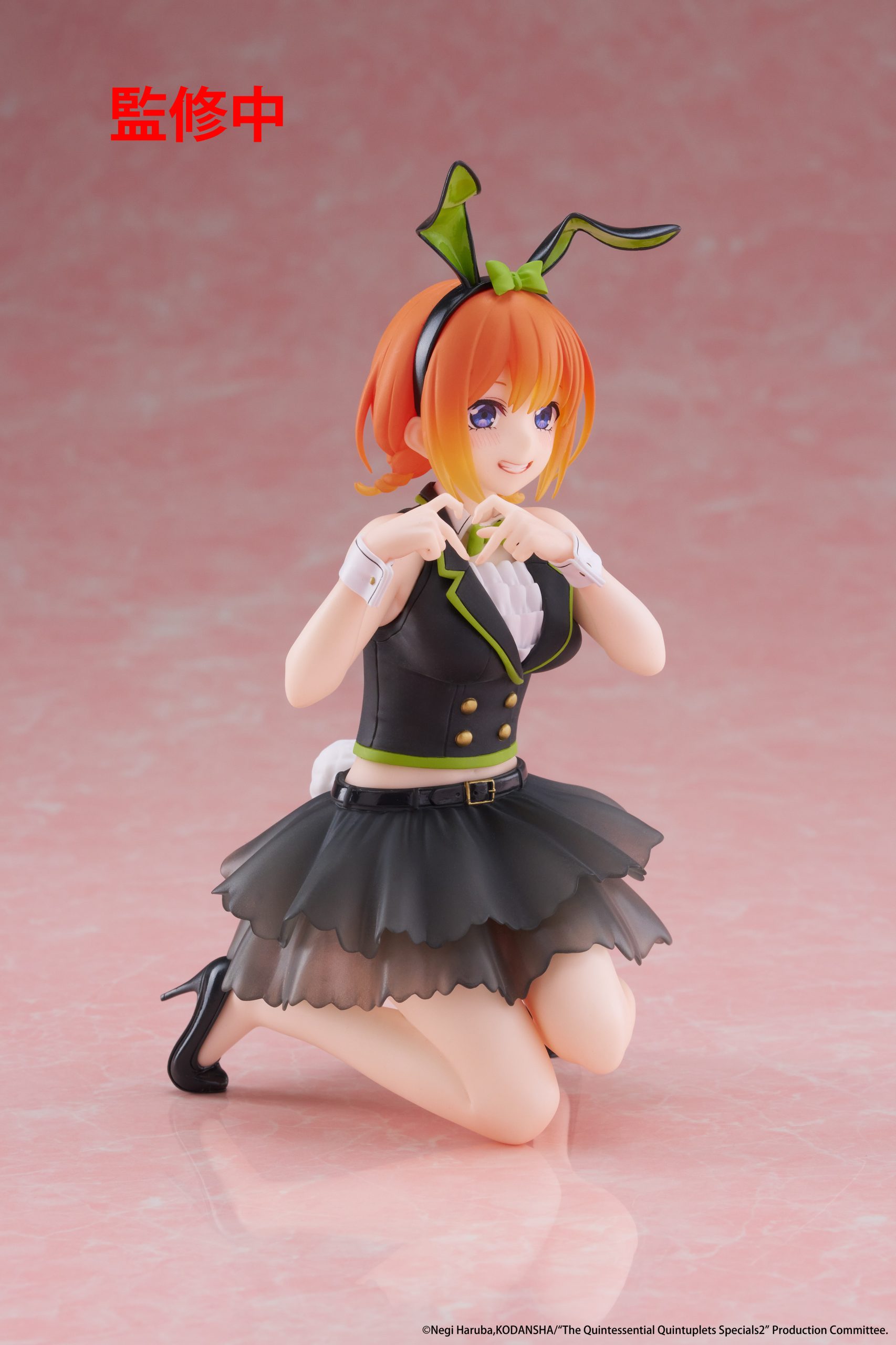 Taito - The Quintessential Quintuplets Desktop Cute Figure