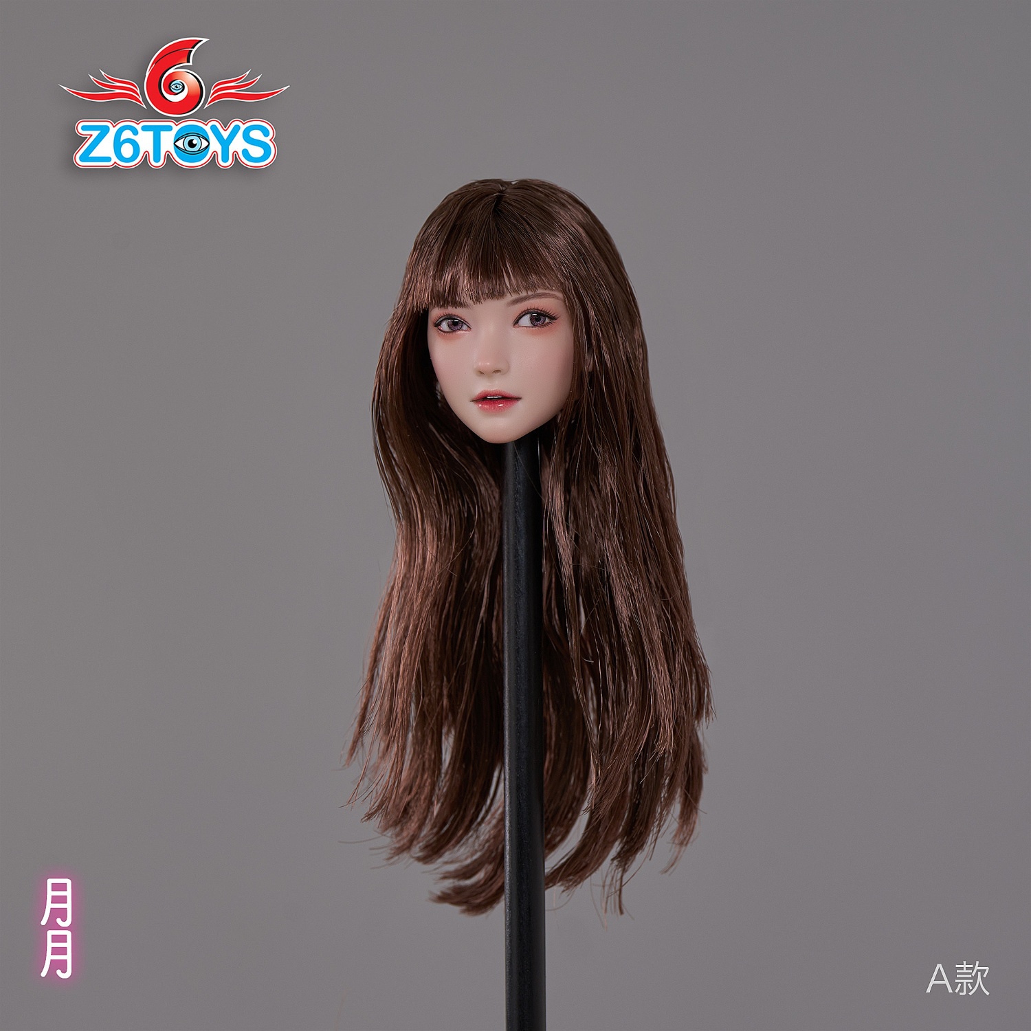 若者に人気のブランド Z6TOYS - head beauty eye movable Asian 1/6 Original ぬいぐるみ