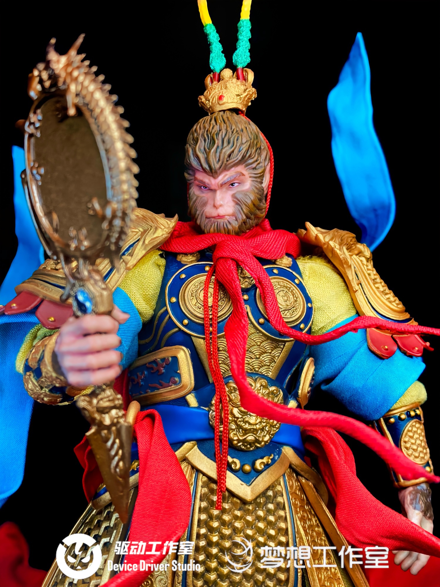 Device Driver Studio - Journey to the West Sun Wukong the
