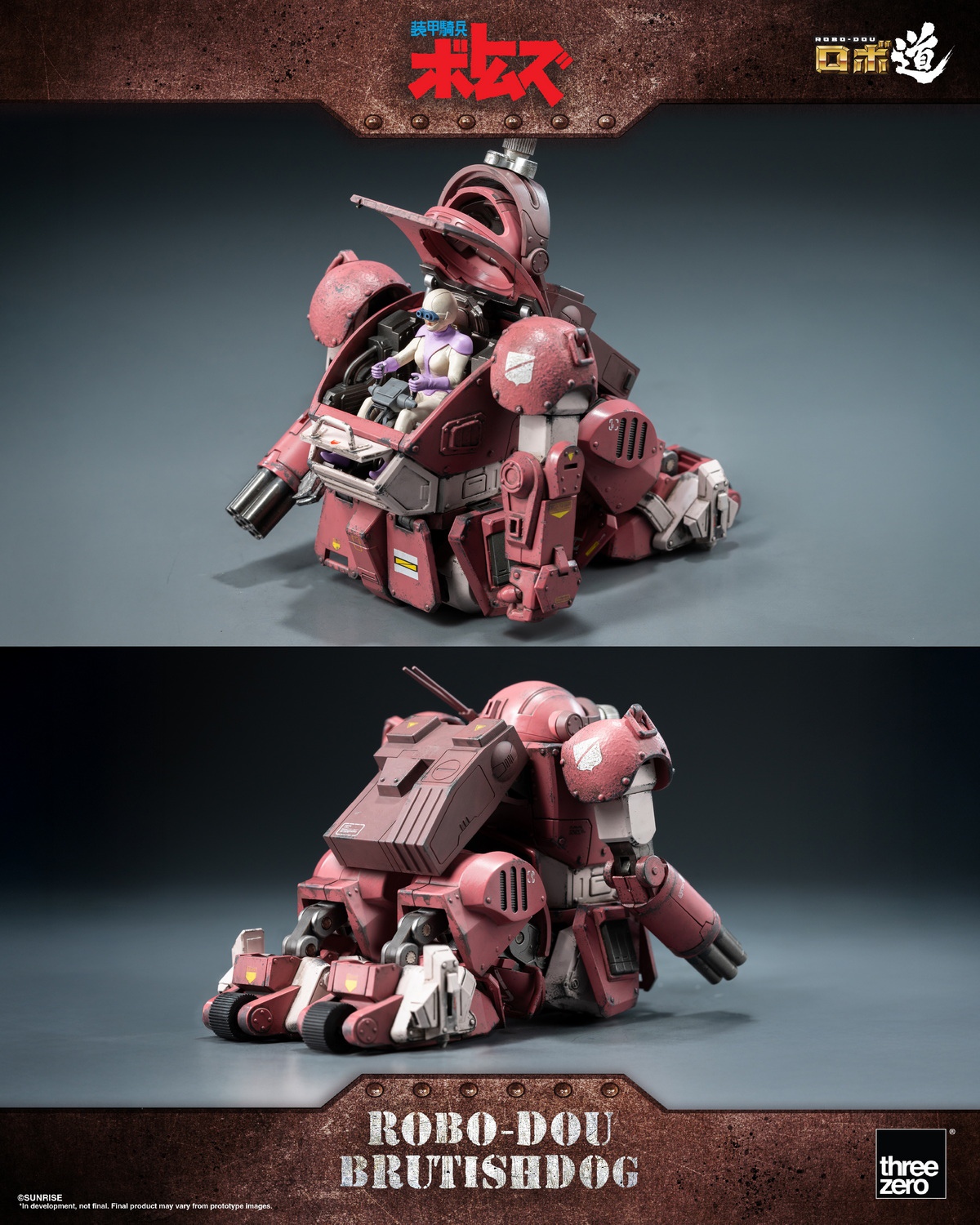 Threezero - Armored Trooper VOTOMS ROBO-DOU Brutishdog