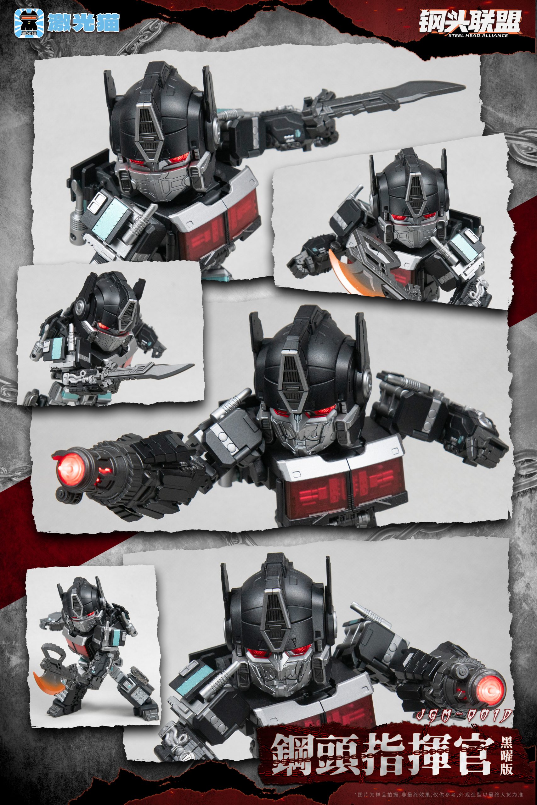 JGM Studio - Transformers JGM-01 Steel head Battle Edition JGM Studio - Transformers JGM-01 Steel head Battle Edition