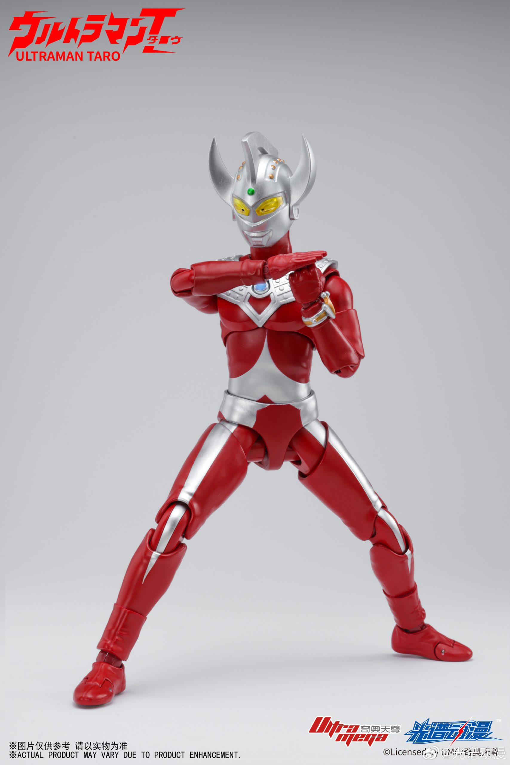 SPECTRUM ACG - Ultraman Taro (Licensed) - orzGK SPECTRUM ACG - Ultraman Taro (Licensed) - orzGK