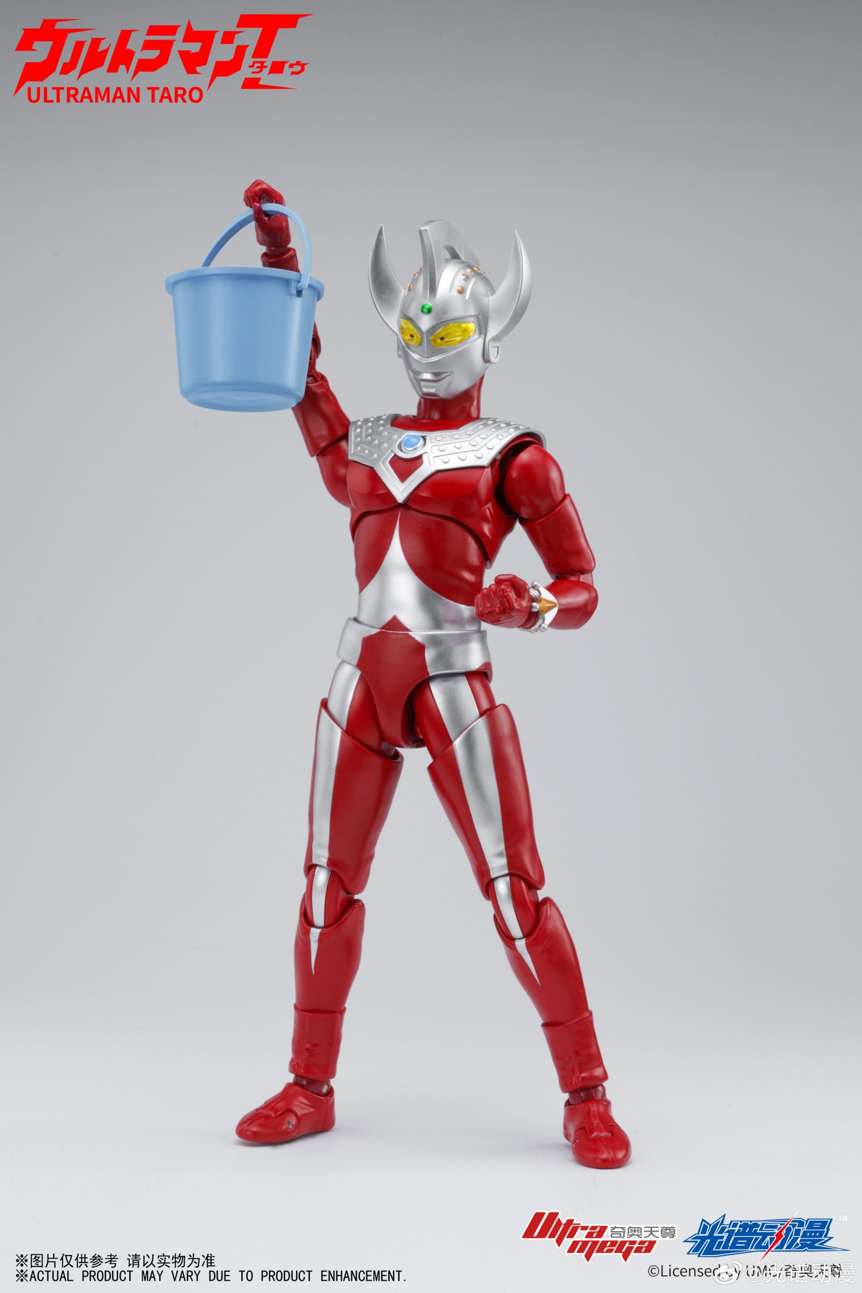 SPECTRUM ACG - Ultraman Taro (Licensed) - OrzGK