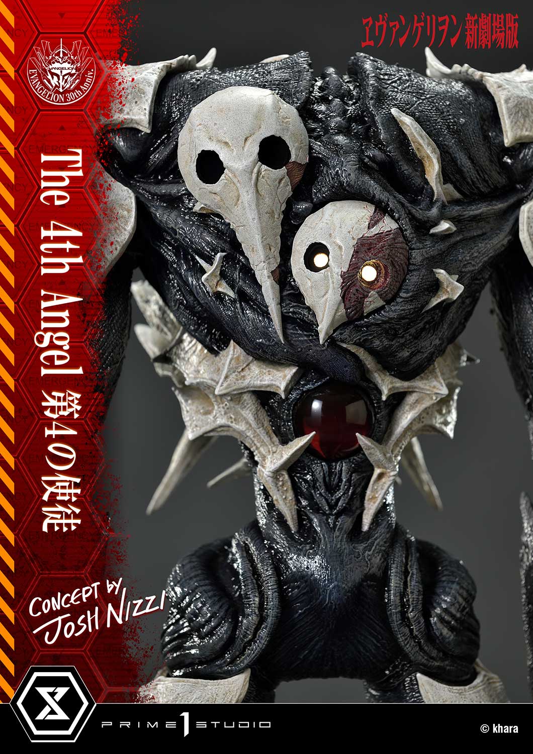Biomechanical Horror: The 4th Angel Redefined!