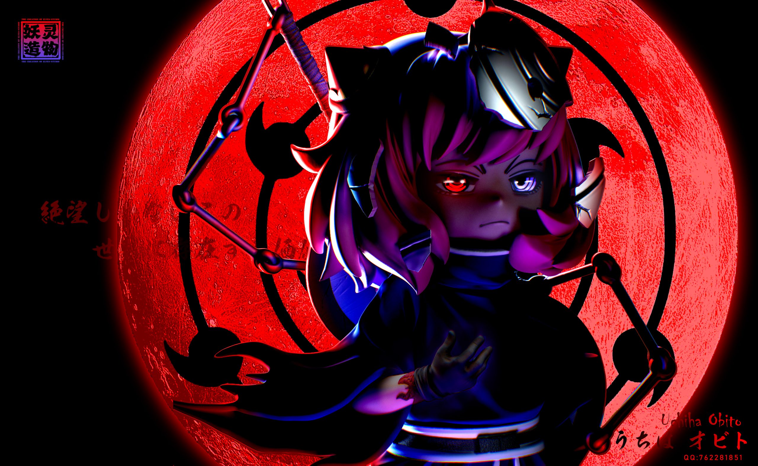 YaoLingZaoWu Studio - Spy x Family Anya Forger Cos Uchiha