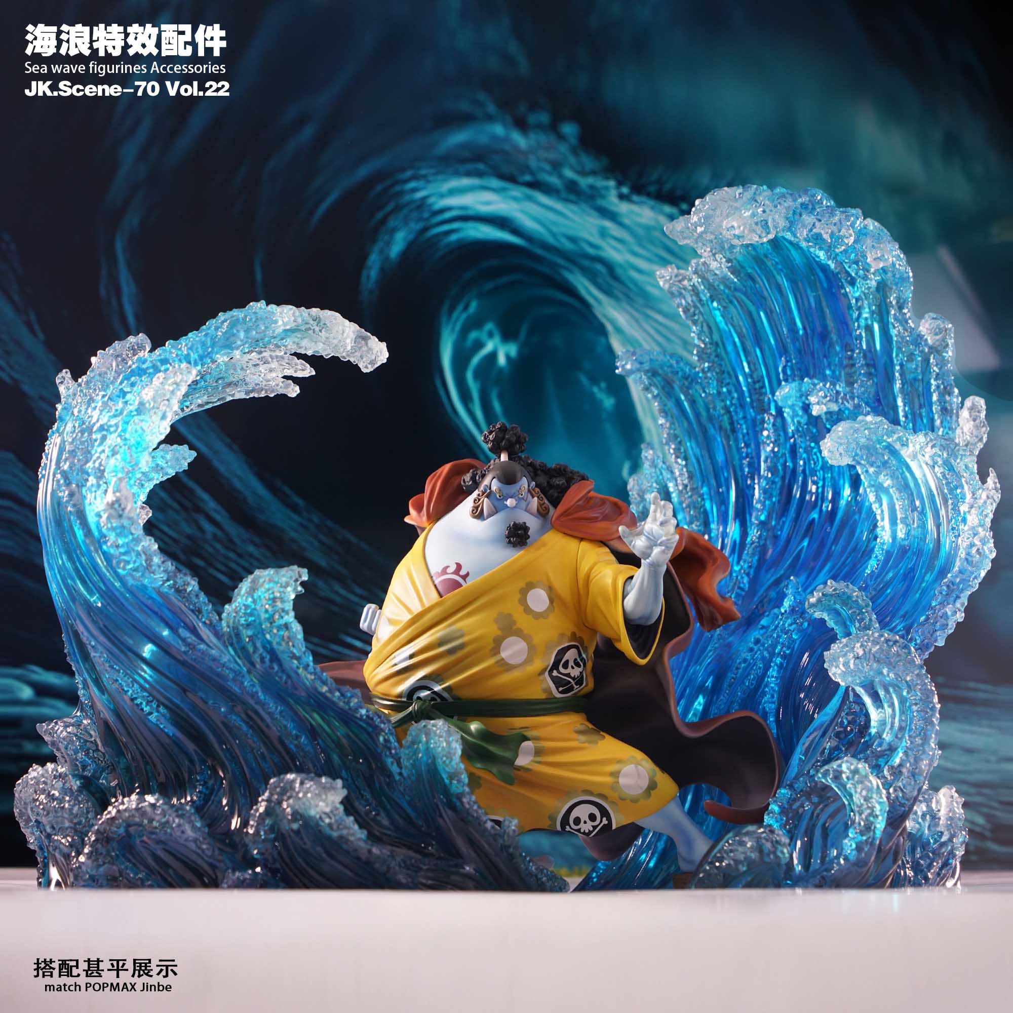 Jacksdo Studio - One Piece Character Special Effect Wave