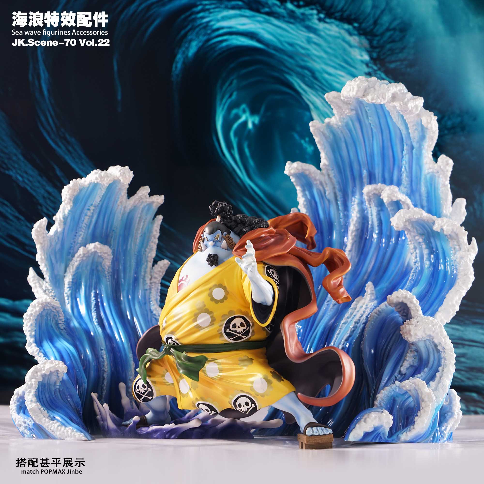 Jacksdo Studio - One Piece Character Special Effect Wave Jacksdo Studio - One Piece Character Special Effect Wave