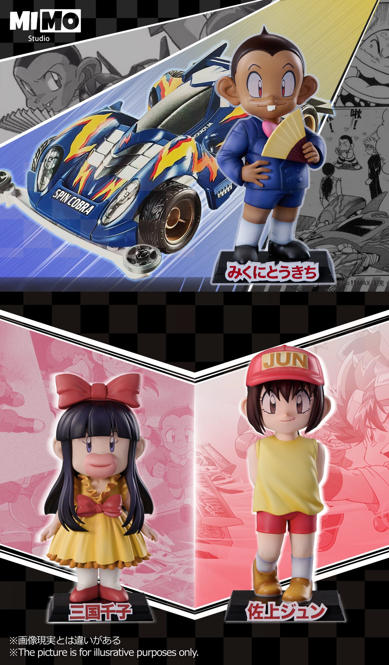 Mimo Studio - Bakusō Kyōdai Let's & Go!! All Characters