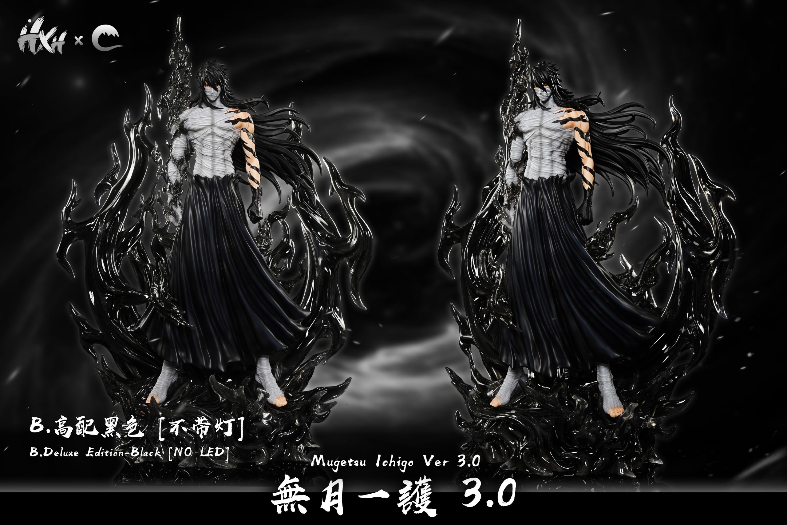 CHENG Studio - BLEACH Zangetsu Ichigo Kurosaki 3.0 - OrzGK