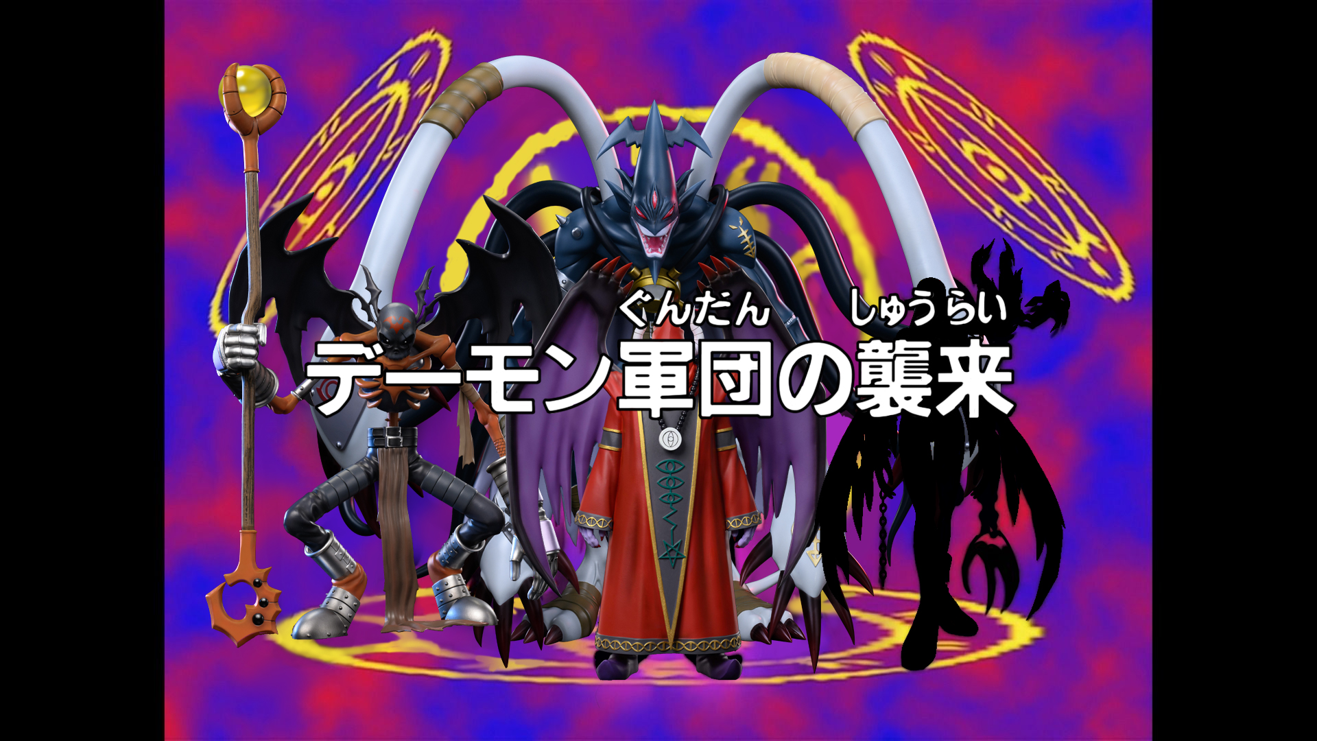 Sun Toys Studio - Digimon Marin Devimon - OrzGK