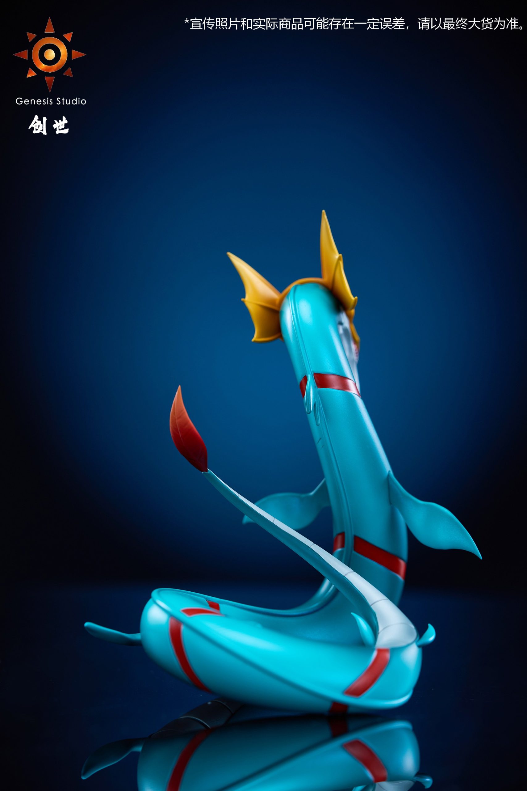 Genesis Studio - Digimon Seadramon - orzGK