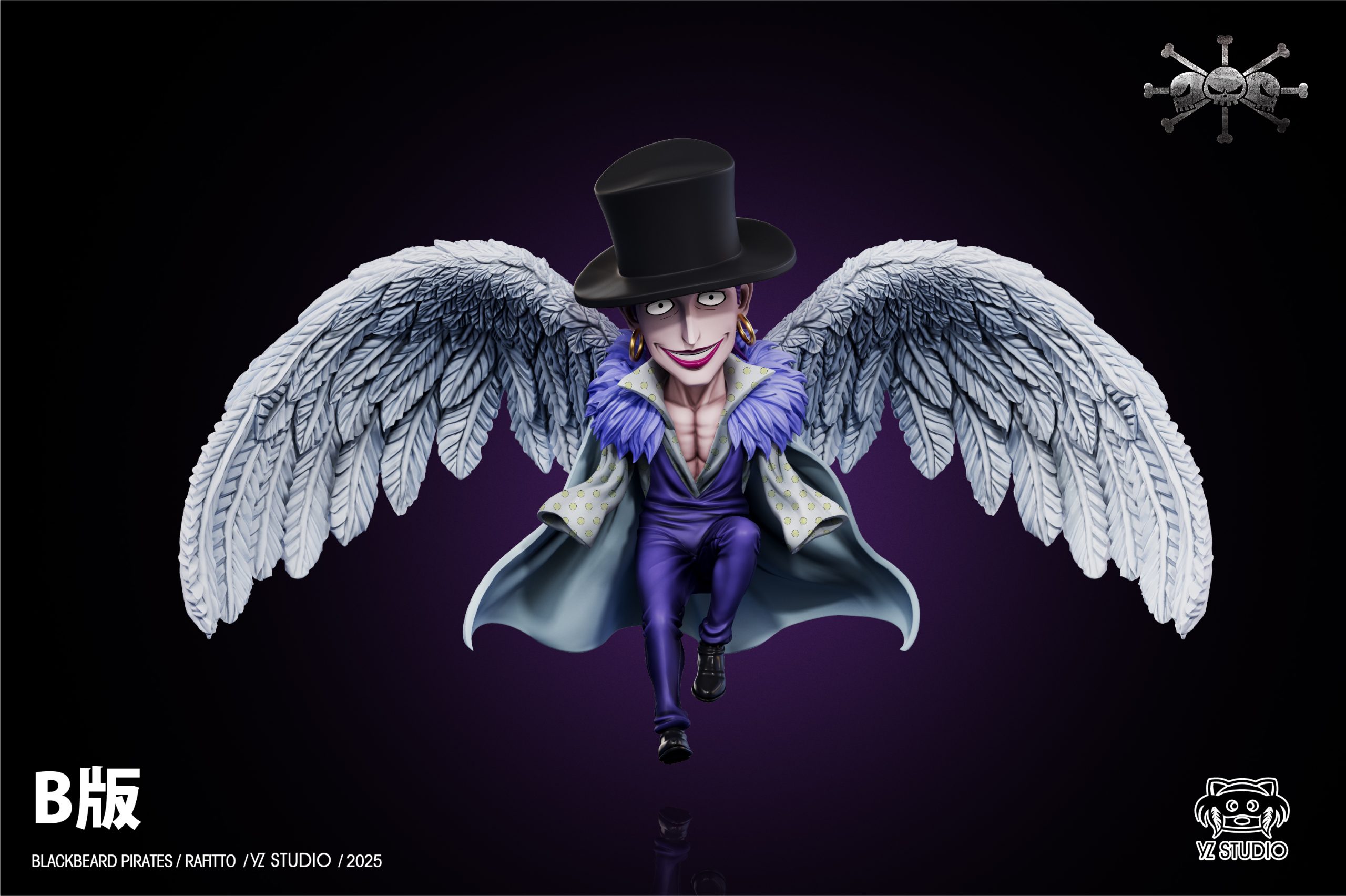 YZ Studio - One Piece Laffitte - orzGK