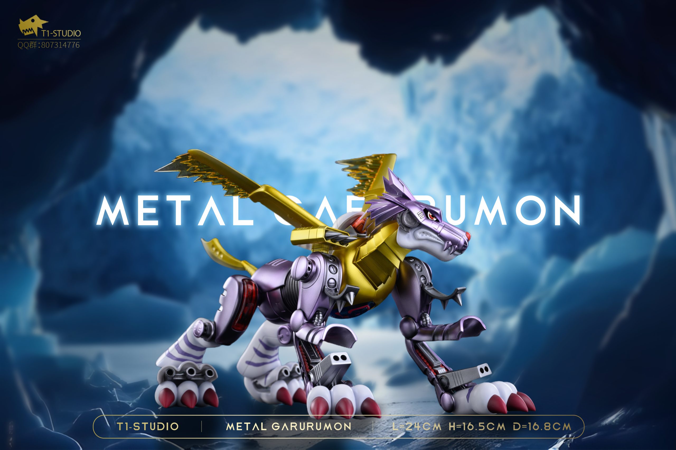 Digimon X - As'Maria Edition