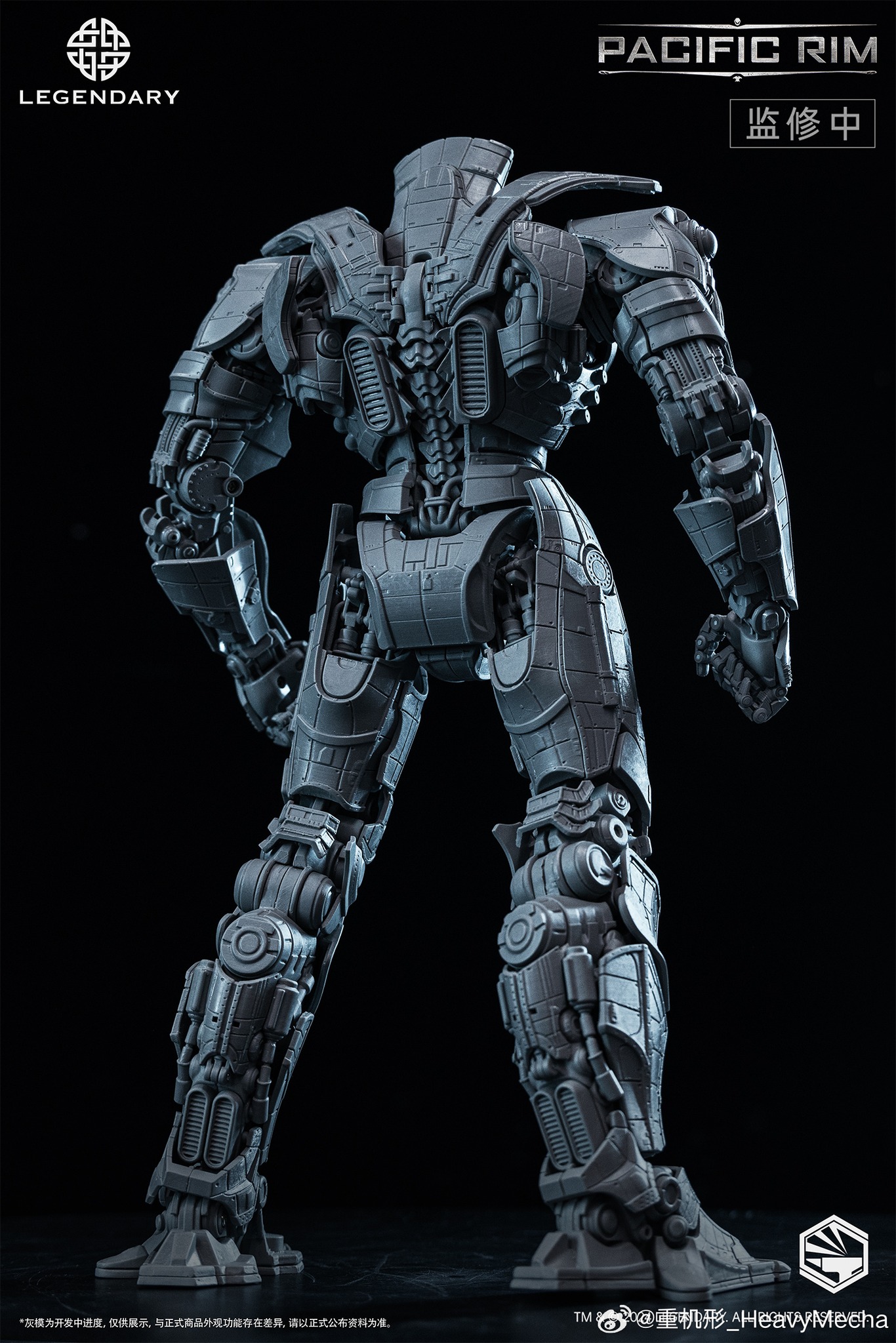 Infinity Studio - Pacific Rim Gipsy Danger Alloy Movable