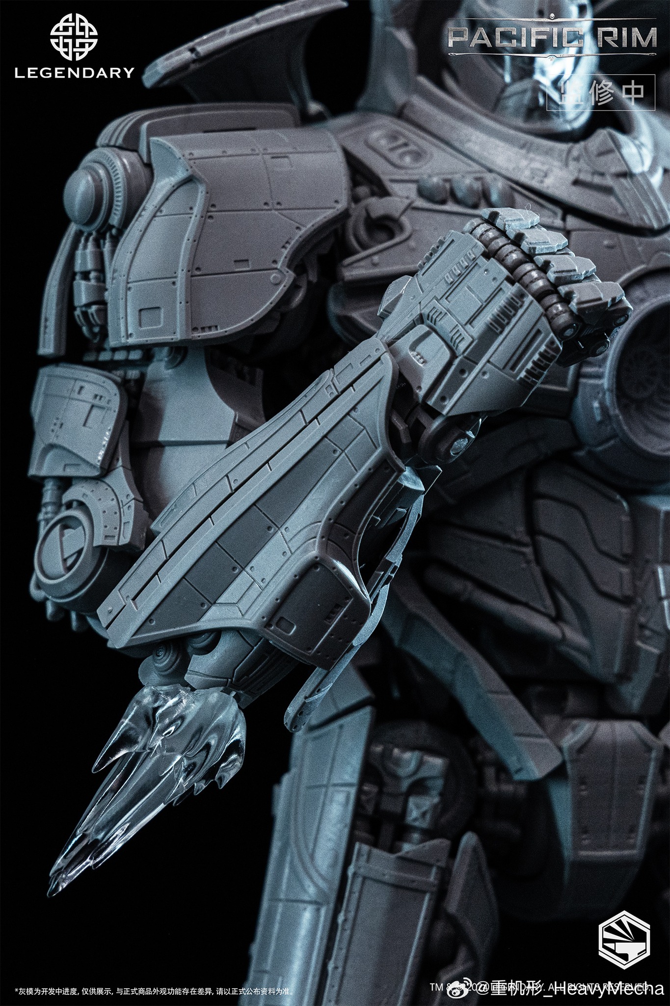 Infinity Studio - Pacific Rim Gipsy Danger Alloy Movable