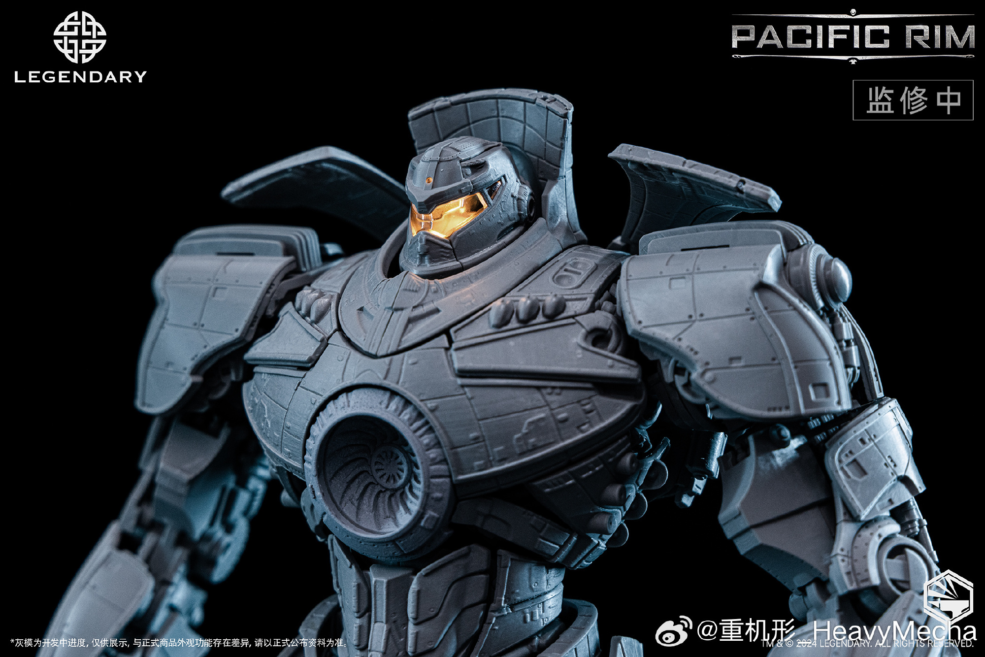 高級ブランド Infinity Studio - Pacific Rim Gipsy Danger Alloy Movable 洋書