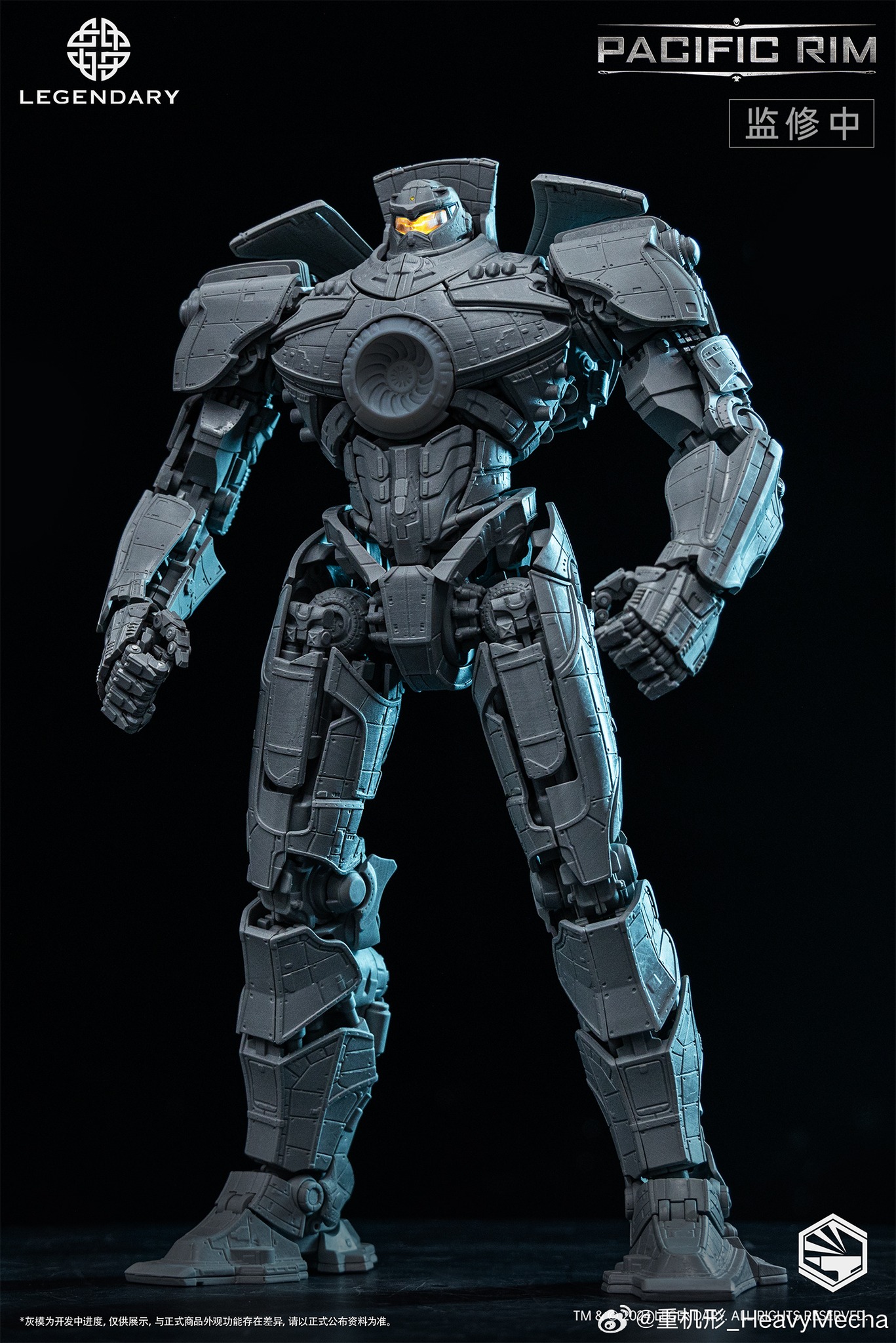 Infinity Studio - Pacific Rim Gipsy Danger Alloy Movable