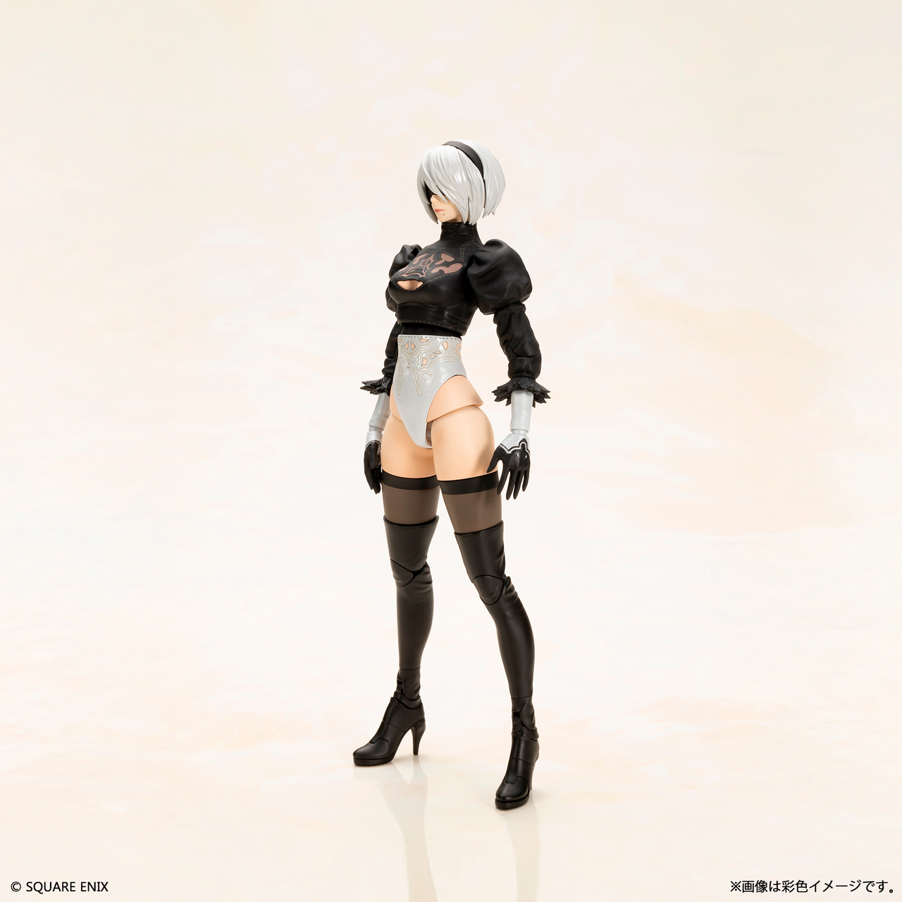 SQUARE ENIX - NieR: Automata Pod 042 YoRHa No. 2 Type B