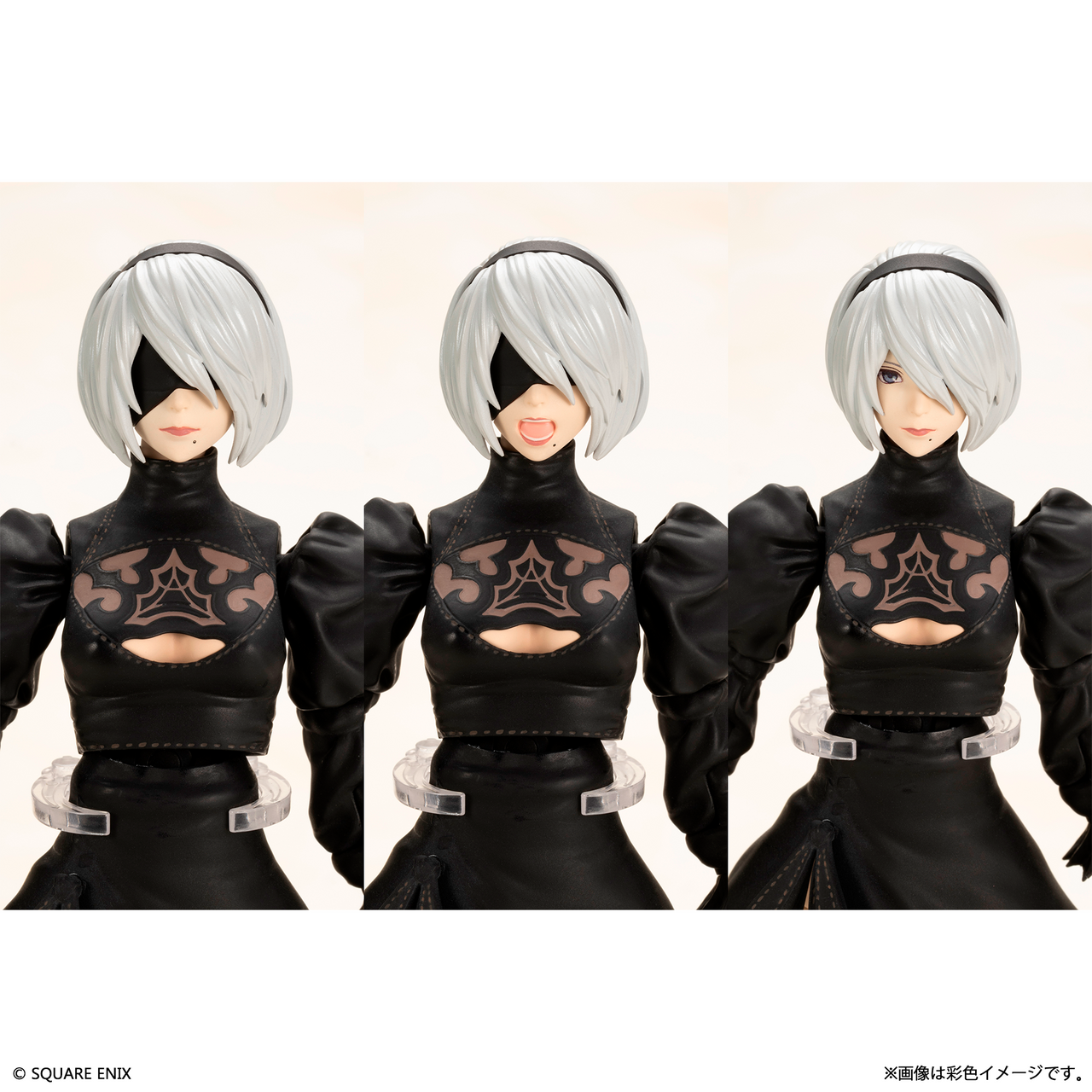 SQUARE ENIX - NieR: Automata Pod 042 YoRHa No. 2 Type B