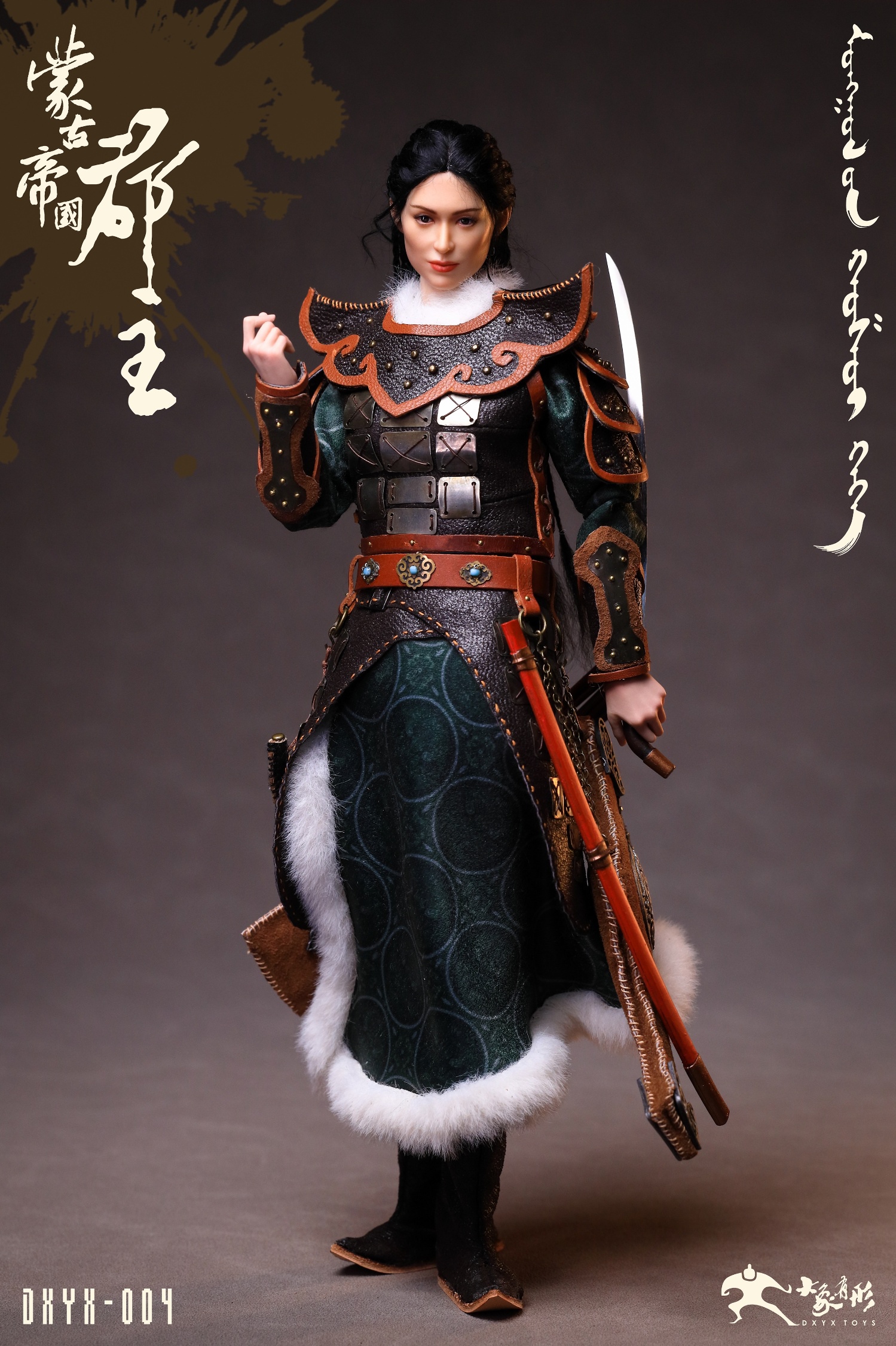 Amazon | 「AC」COOMODEL SE089 1/6 大和 侍 武士 軍神 上杉謙信