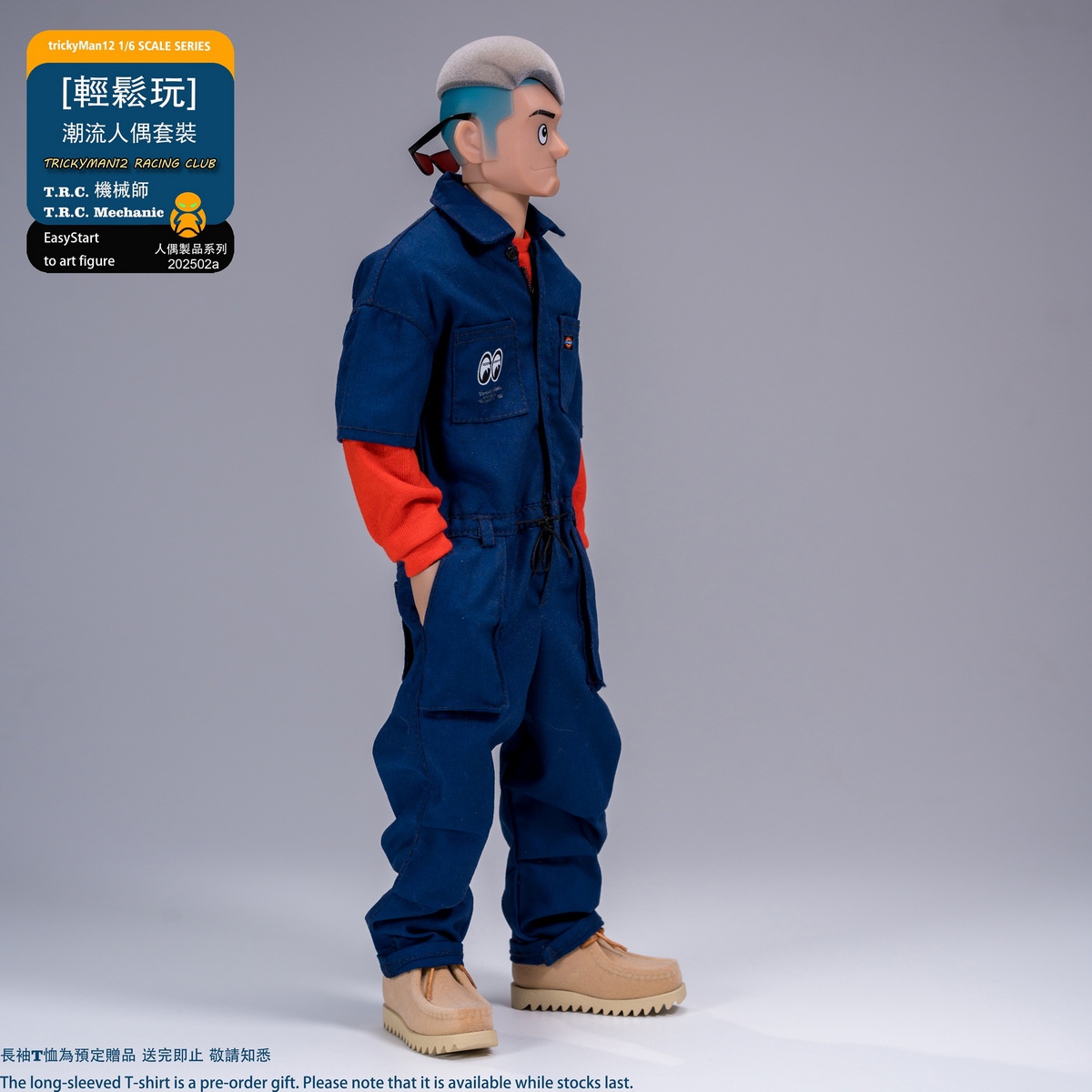 Amazon.co.jp: 30mmベースレジンフィギュアモデルキットGK未組立