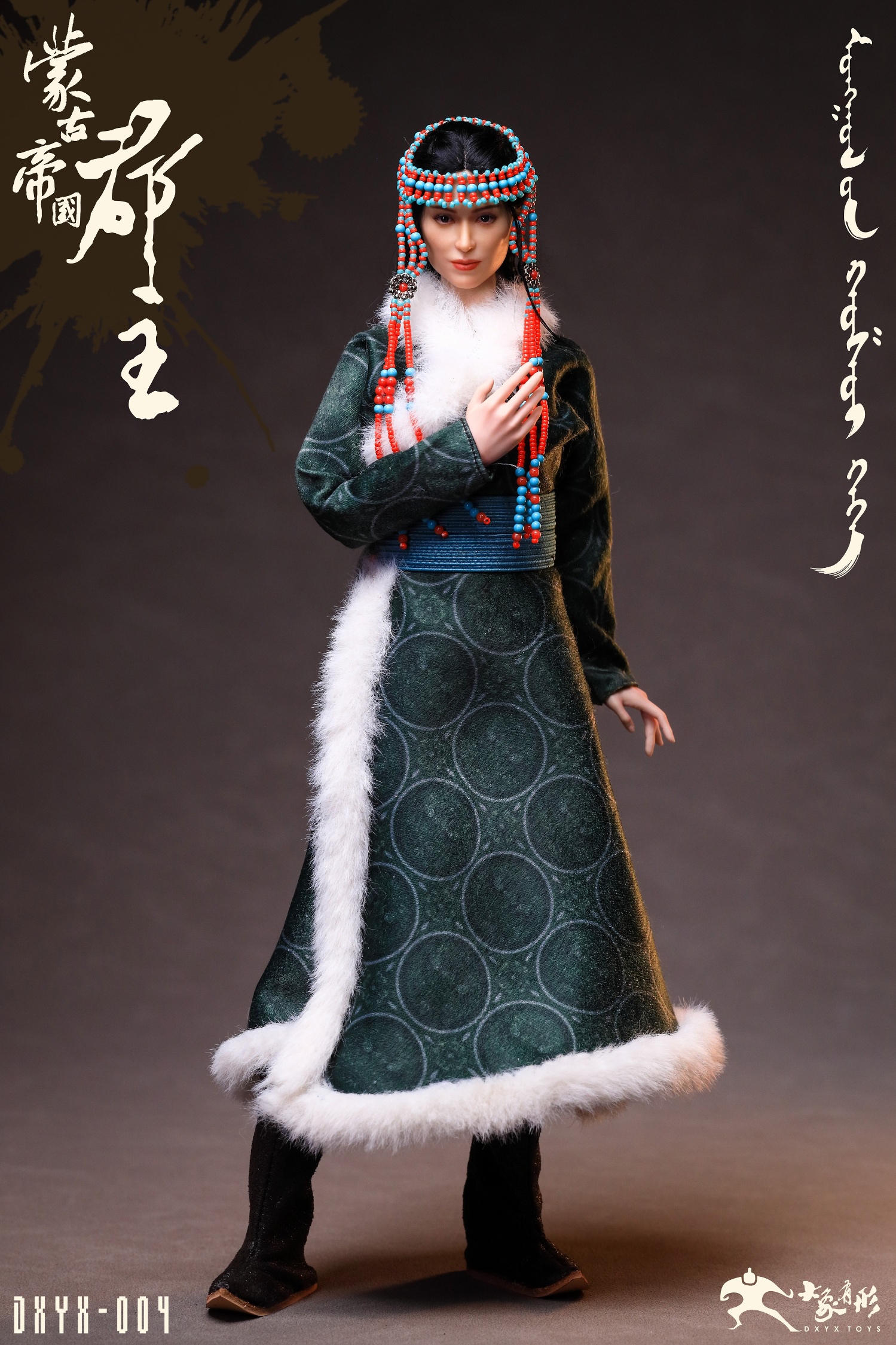 DXYX Toys - Mongol Imperial Princess 1/6 Scale Action Figure