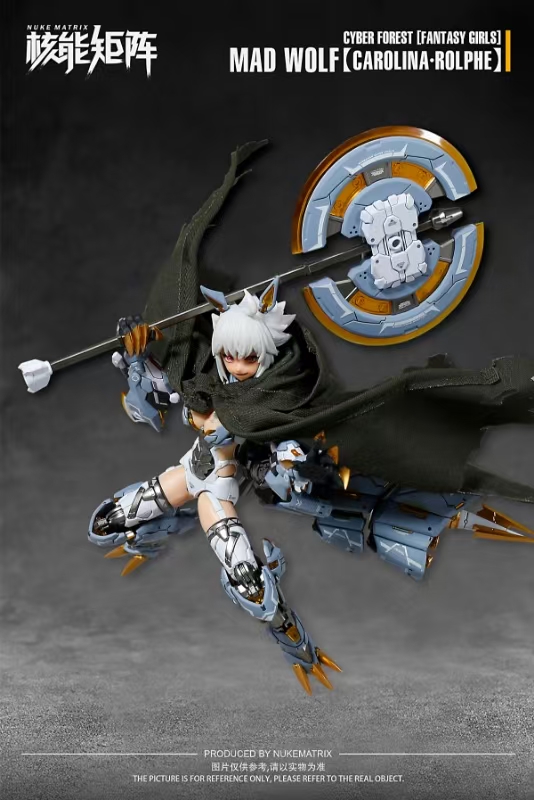 日本全国送料無料商品 特集 ​​Forest Cyber - MATRIX NUKE Crazy Shadow Night & Wolf その他