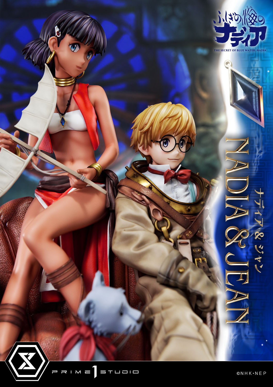 Prime 1 Studio - Concept Masterline THE SECRET OF BLUE WATER Prime 1 Studio - Concept Masterline THE SECRET OF BLUE WATER