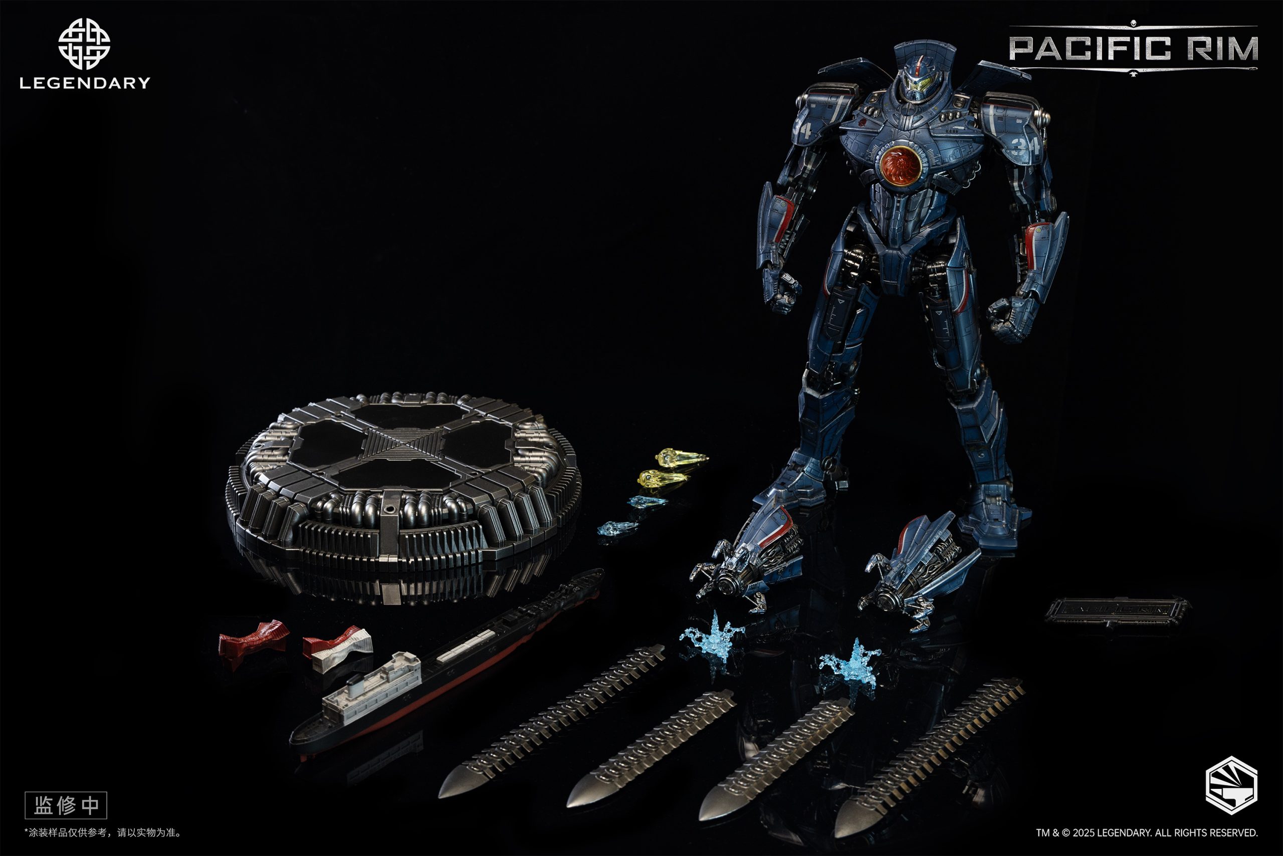Infinity Studio - Pacific Rim Gipsy Danger Alloy Movable
