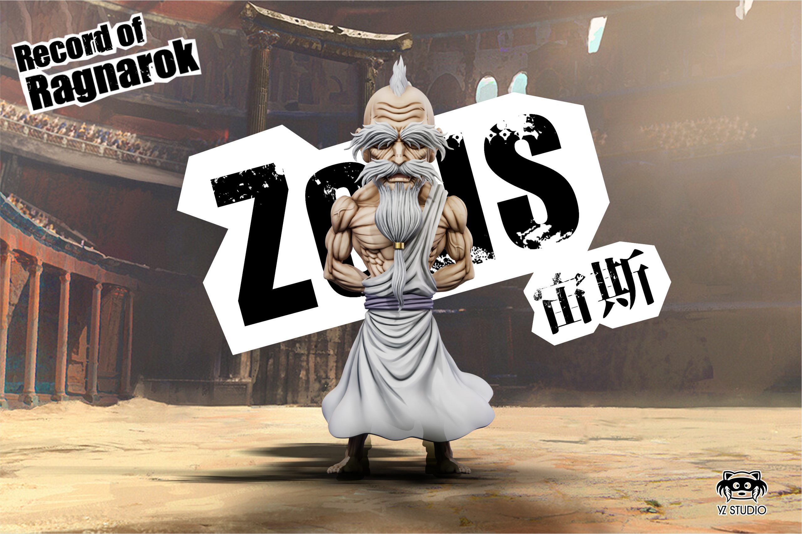 YZ Studio - Record of Ragnarok #10 Zeus - OrzGK