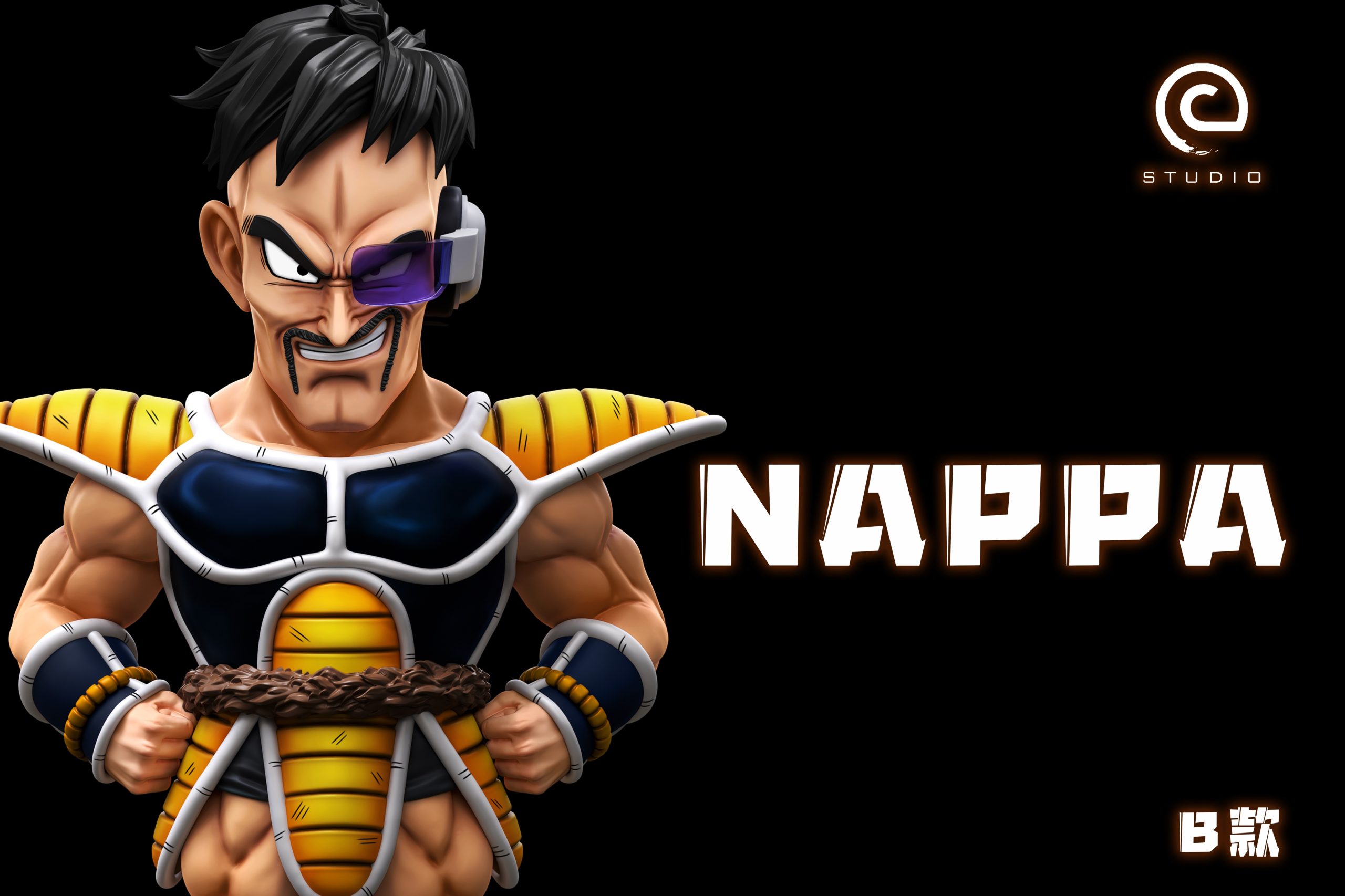 C Studio - Dragon Ball Earth Invasion Nappa - orzGK