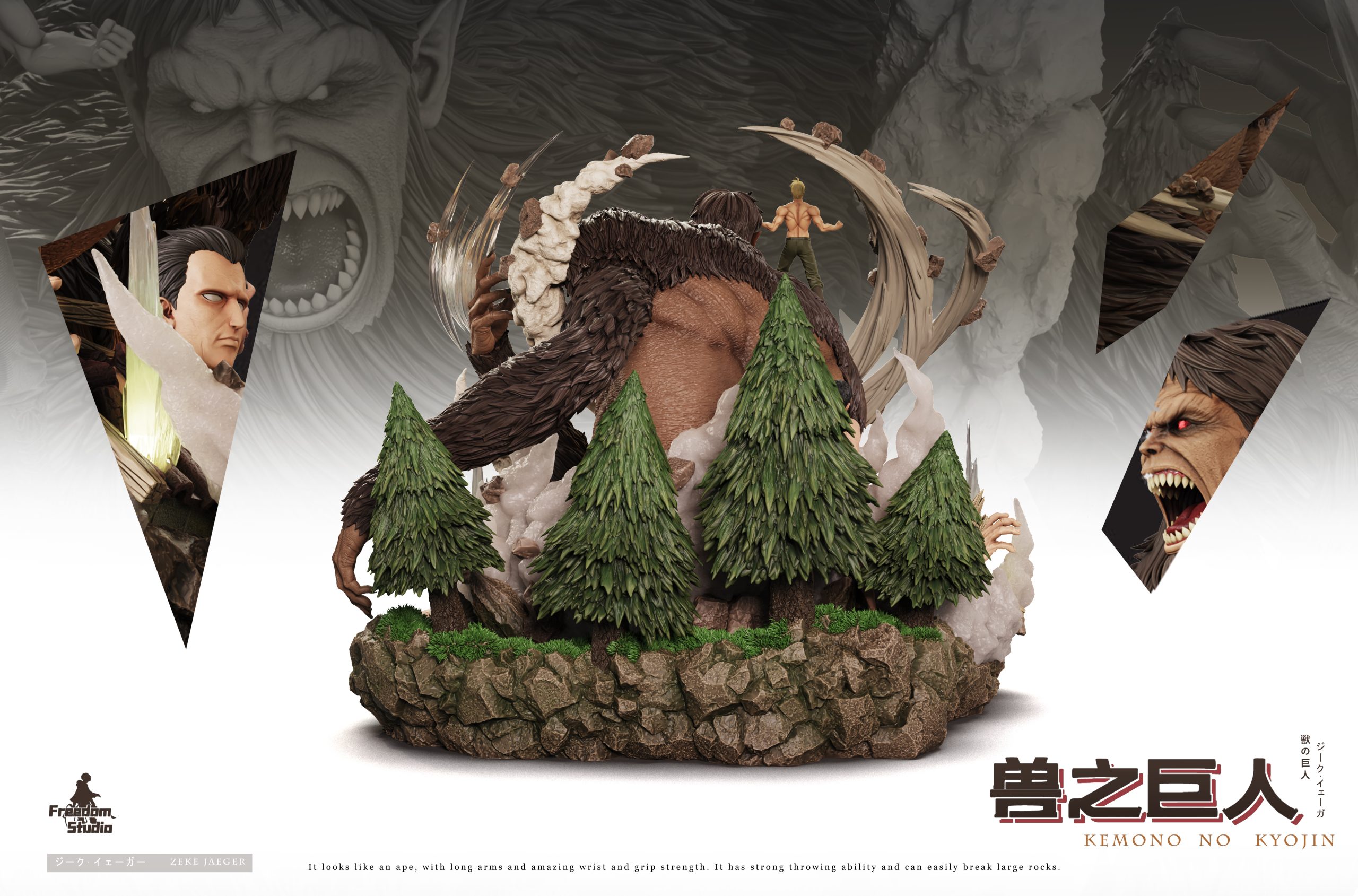 Freedom Studio - Attack on Titan 016 Zeke Yeager & Beast Freedom Studio - Attack on Titan 016 Zeke Yeager & Beast