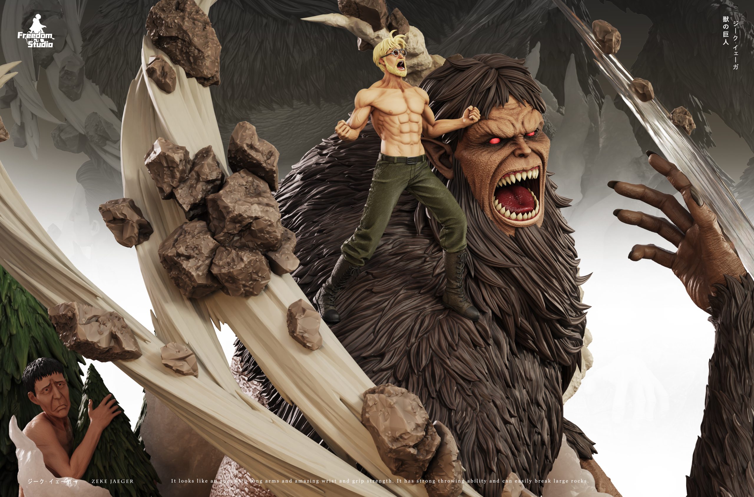 Freedom Studio - Attack on Titan 016 Zeke Yeager & Beast
