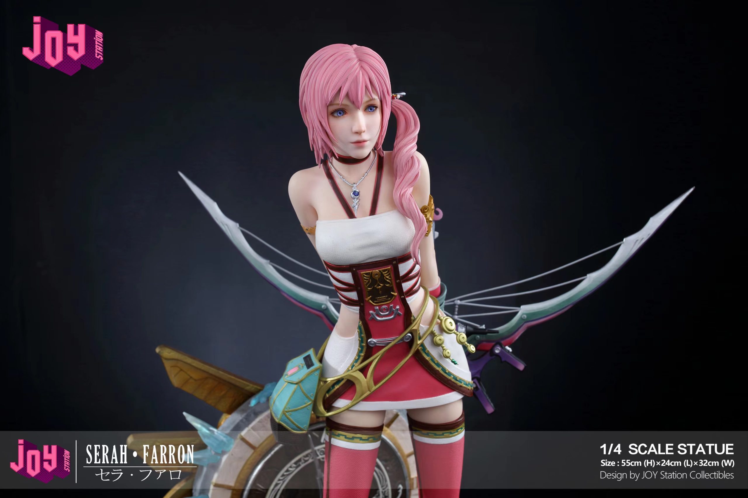 【アウトレット☆送料無料】 JOY STATION Studio - Final Fantasy XIII Serah - orzGK カーディガン