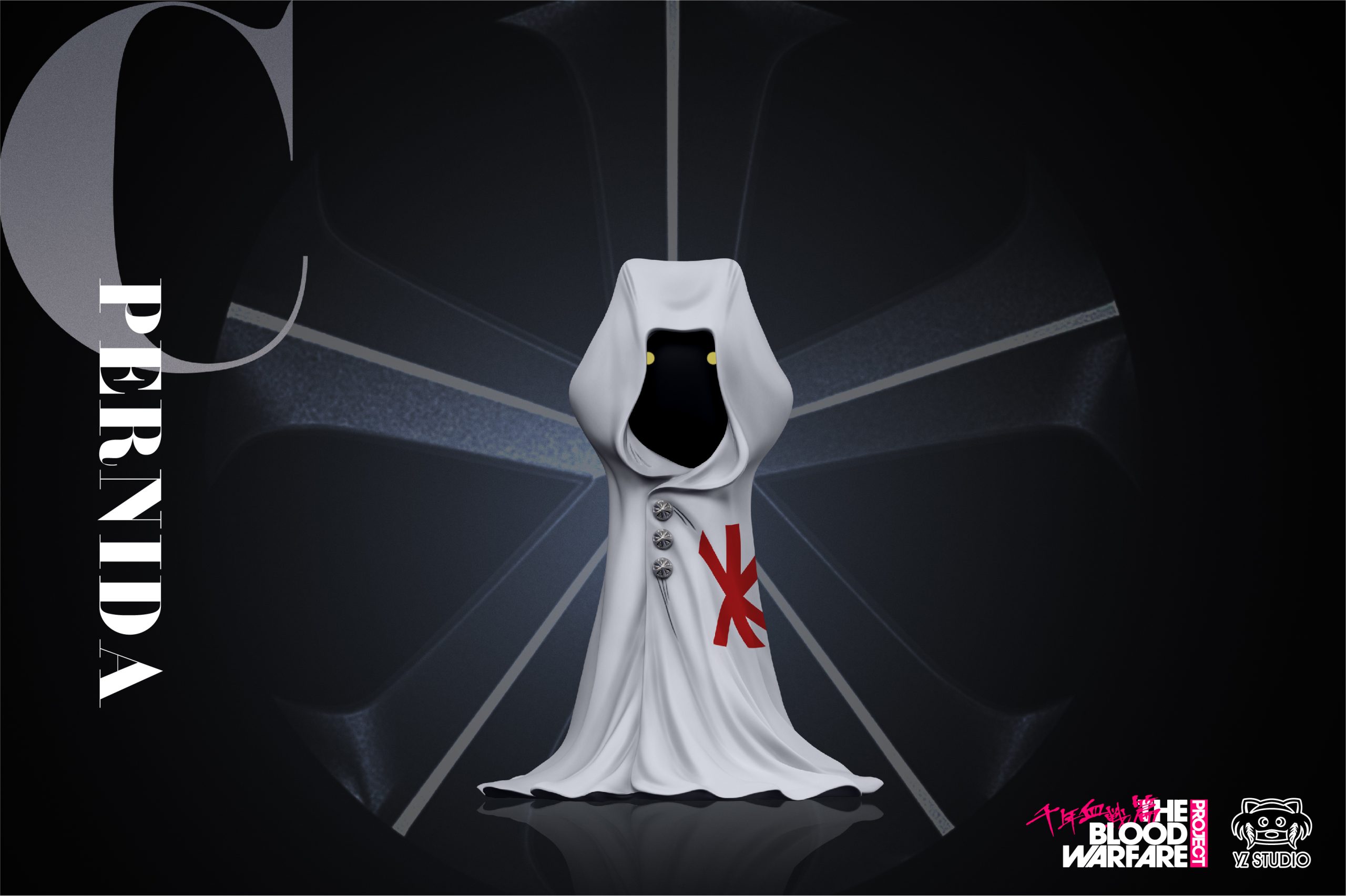 Bleach Archives - orzGK