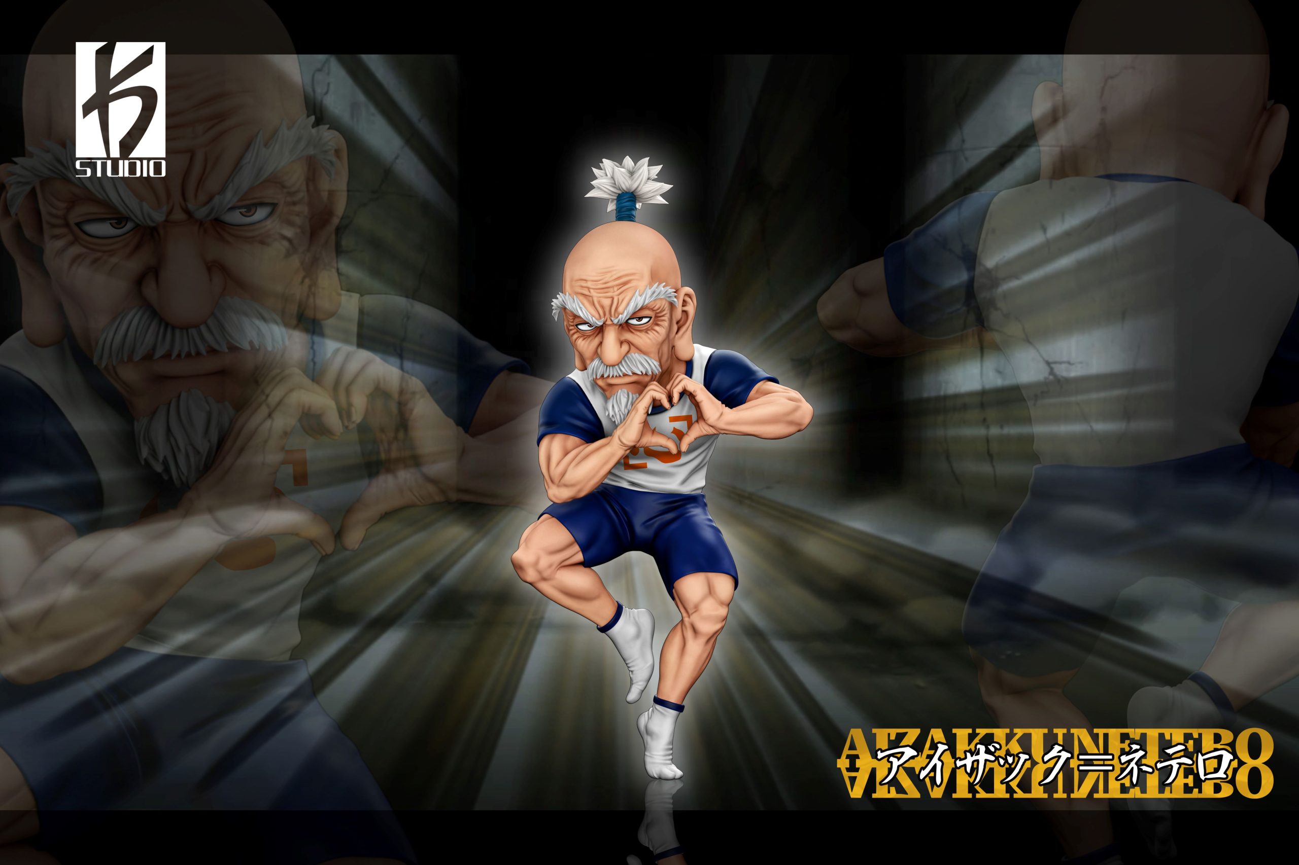 KS Studio - Hunter x Hunter #22 Battle Suit Netero Aizakku
