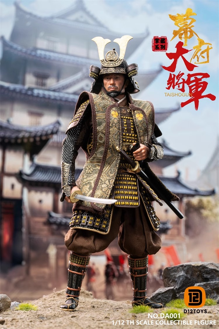 D12TOYS Studio Archives - OrzGK