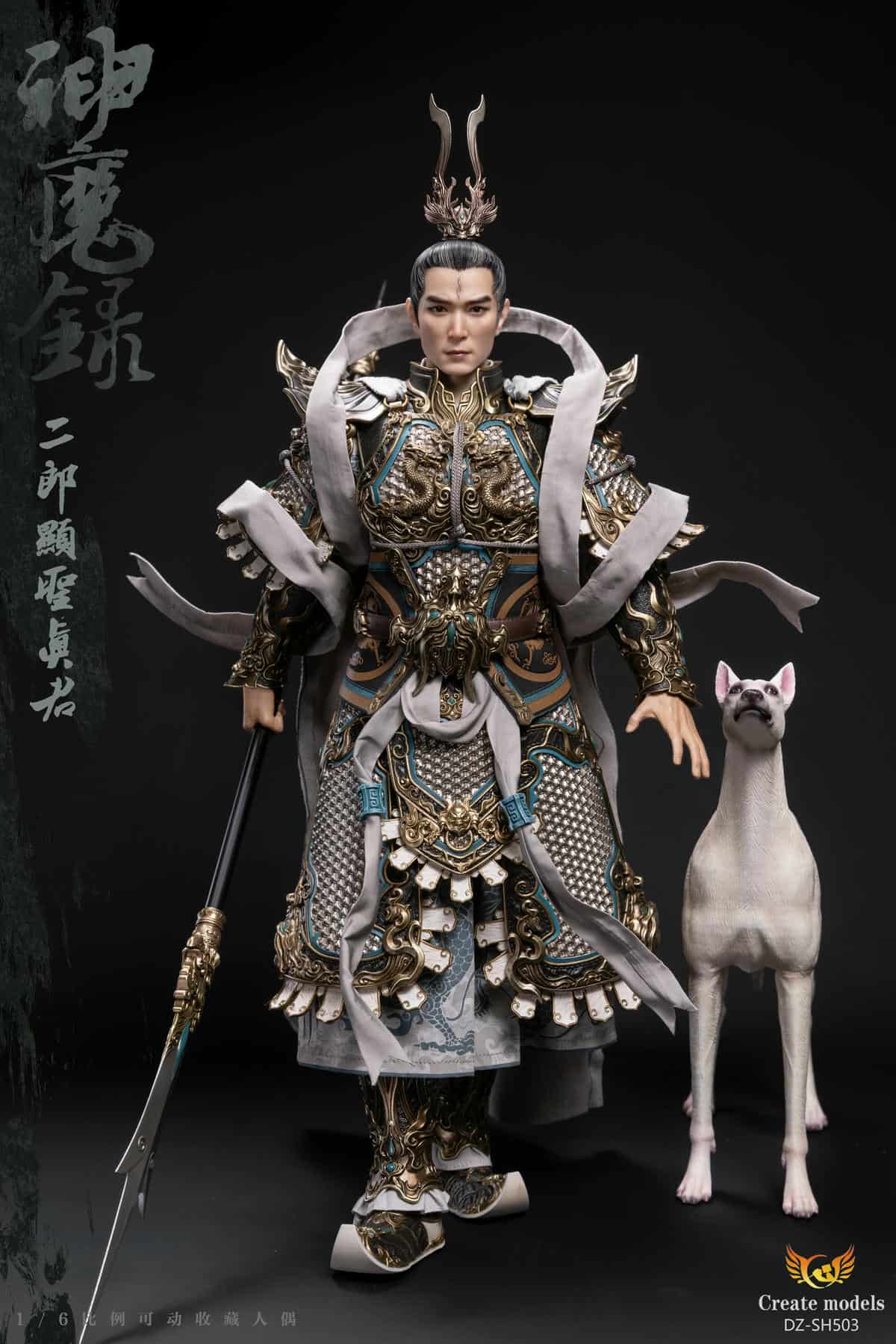 TOYSEASY Transformation YW2204 Shennong Super Alloy Ship God