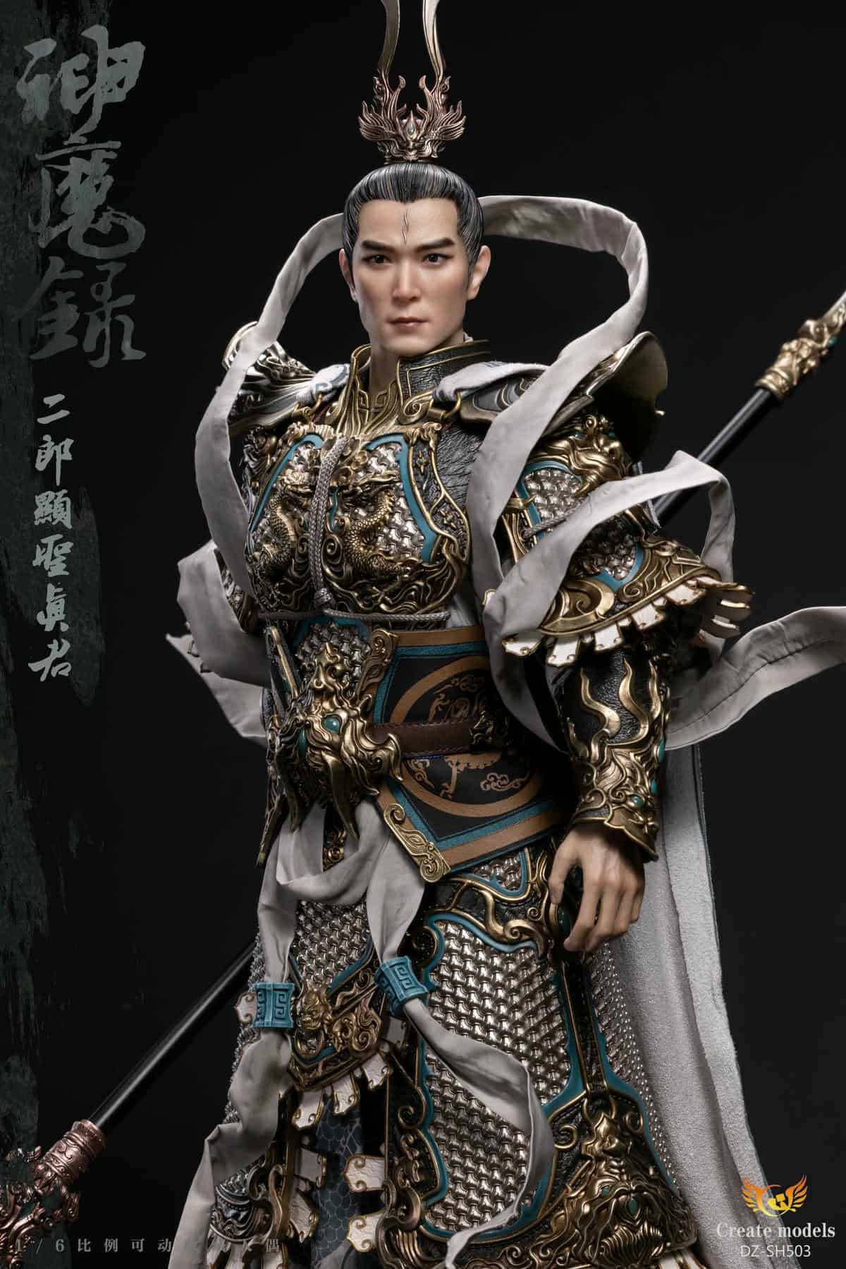 TOYSEASY Transformation YW2204 Shennong Super Alloy Ship God