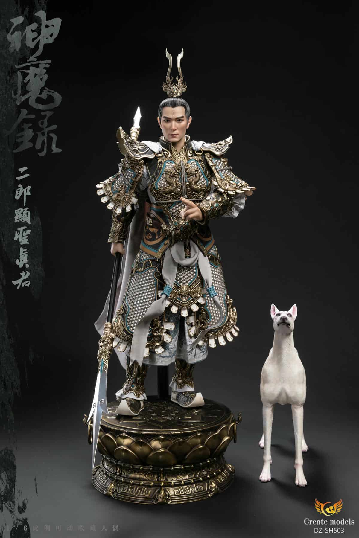 TOYSEASY Transformation YW2204 Shennong Super Alloy Ship God