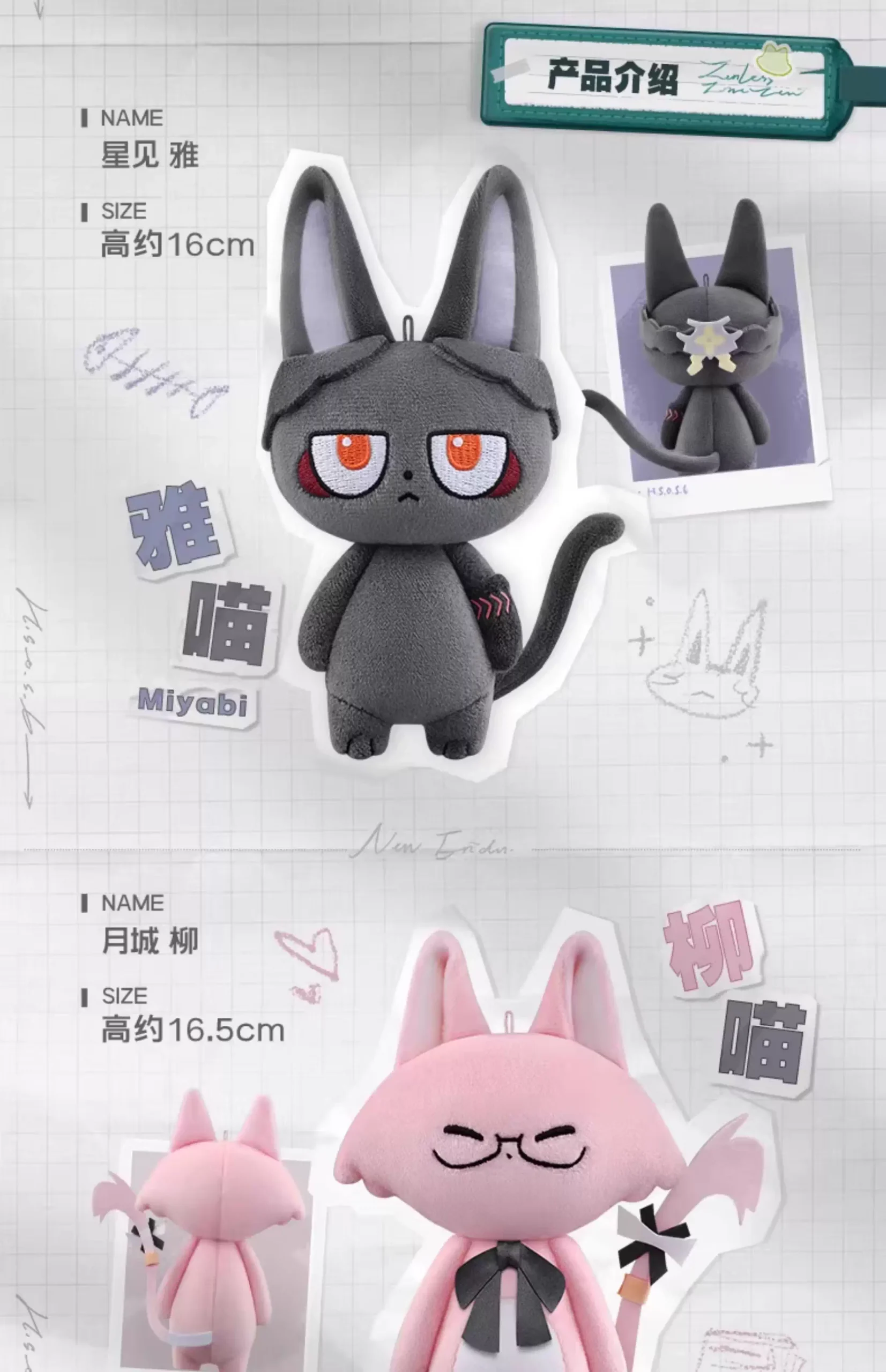 【今週中】NovelCore LONELYBEAR Plush Keychain MBC I Live Alone Wilson Bear Plush Keychain Keyring Charm