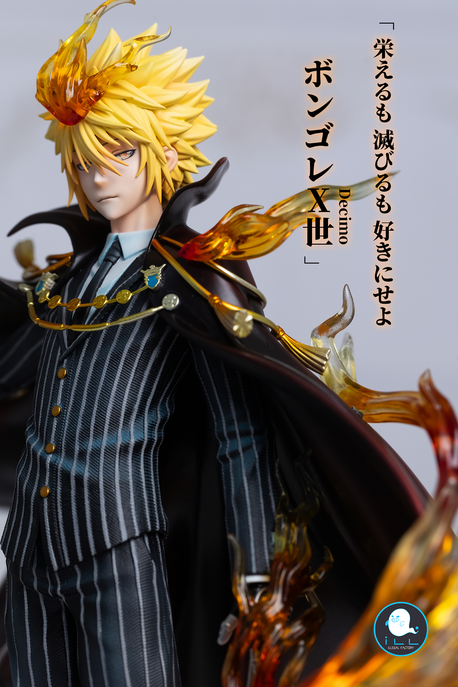 ILLegal Factory Studio - Katekyo Hitman Reborn The Vongola